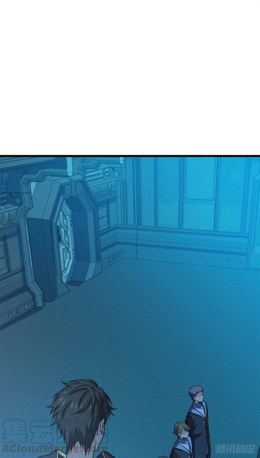 Spare Me, Great Lord! Ch.124 p69