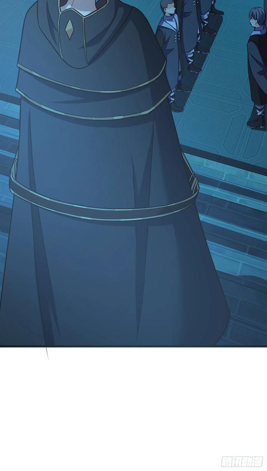 Spare Me, Great Lord! Ch.124 p70