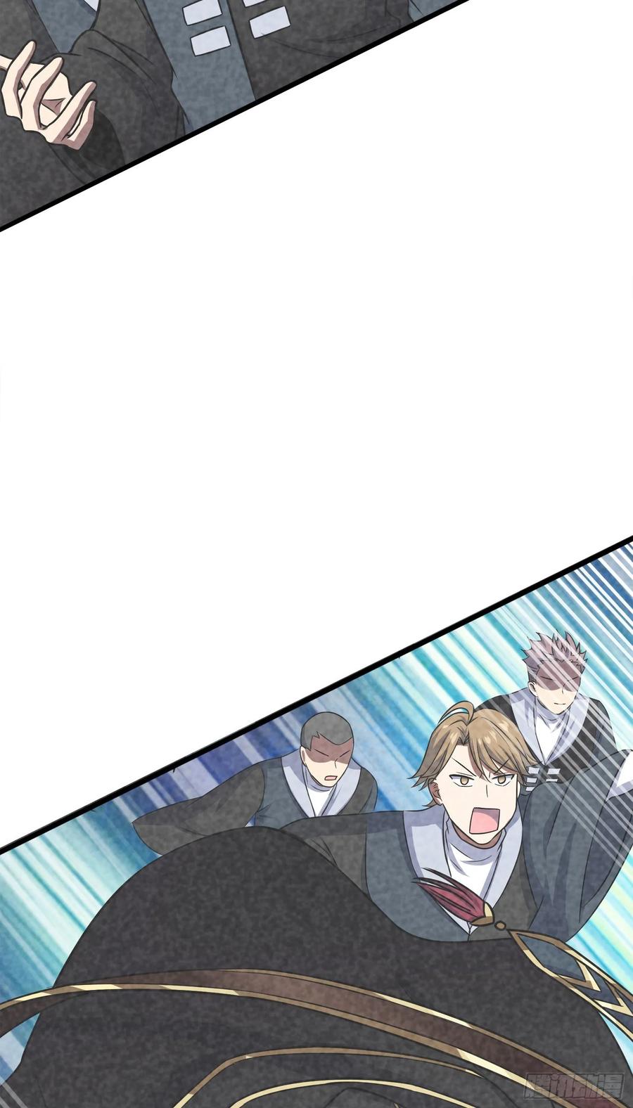 Spare Me, Great Lord! Ch.124 p76