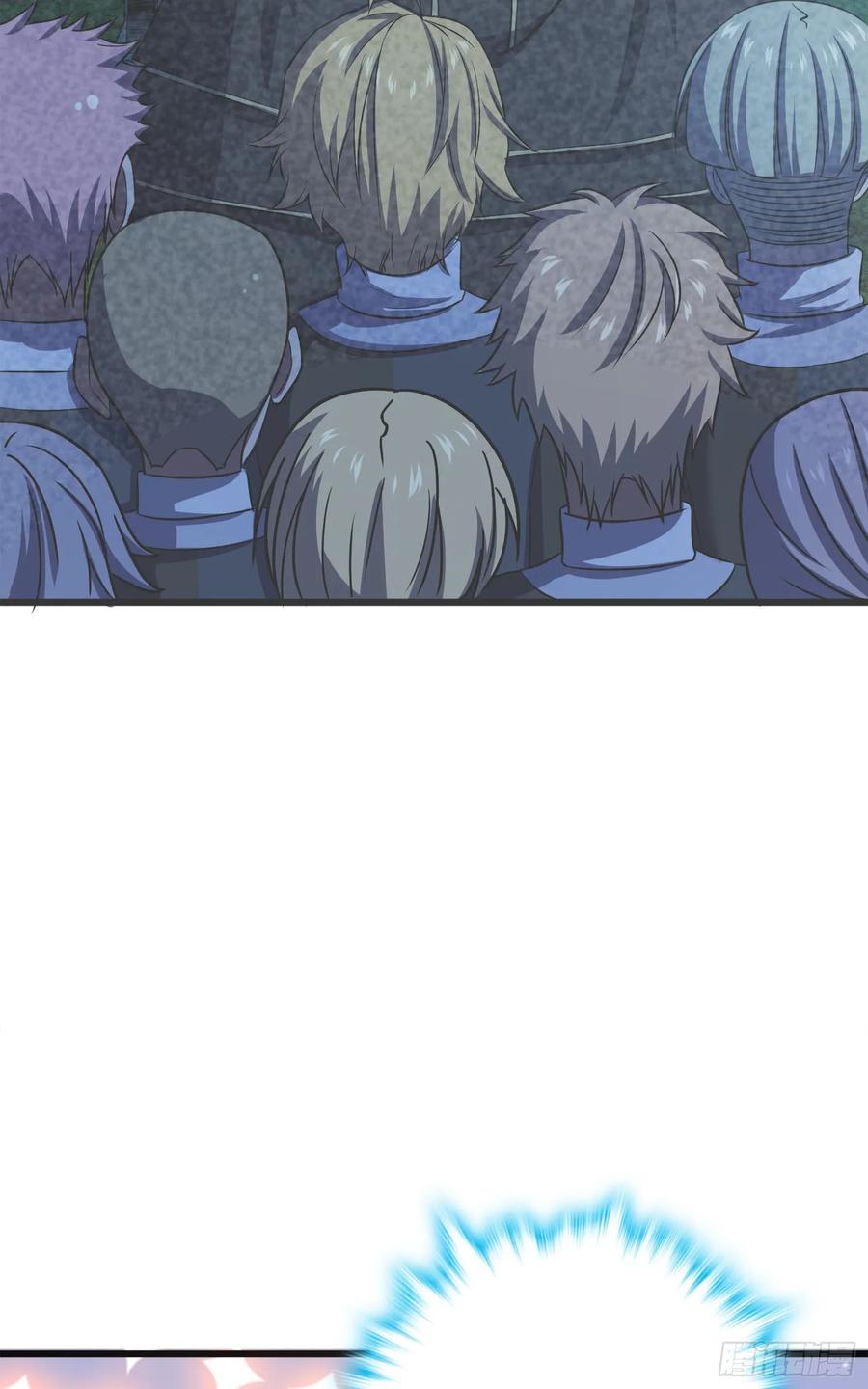 Spare Me, Great Lord! Ch.124 p84