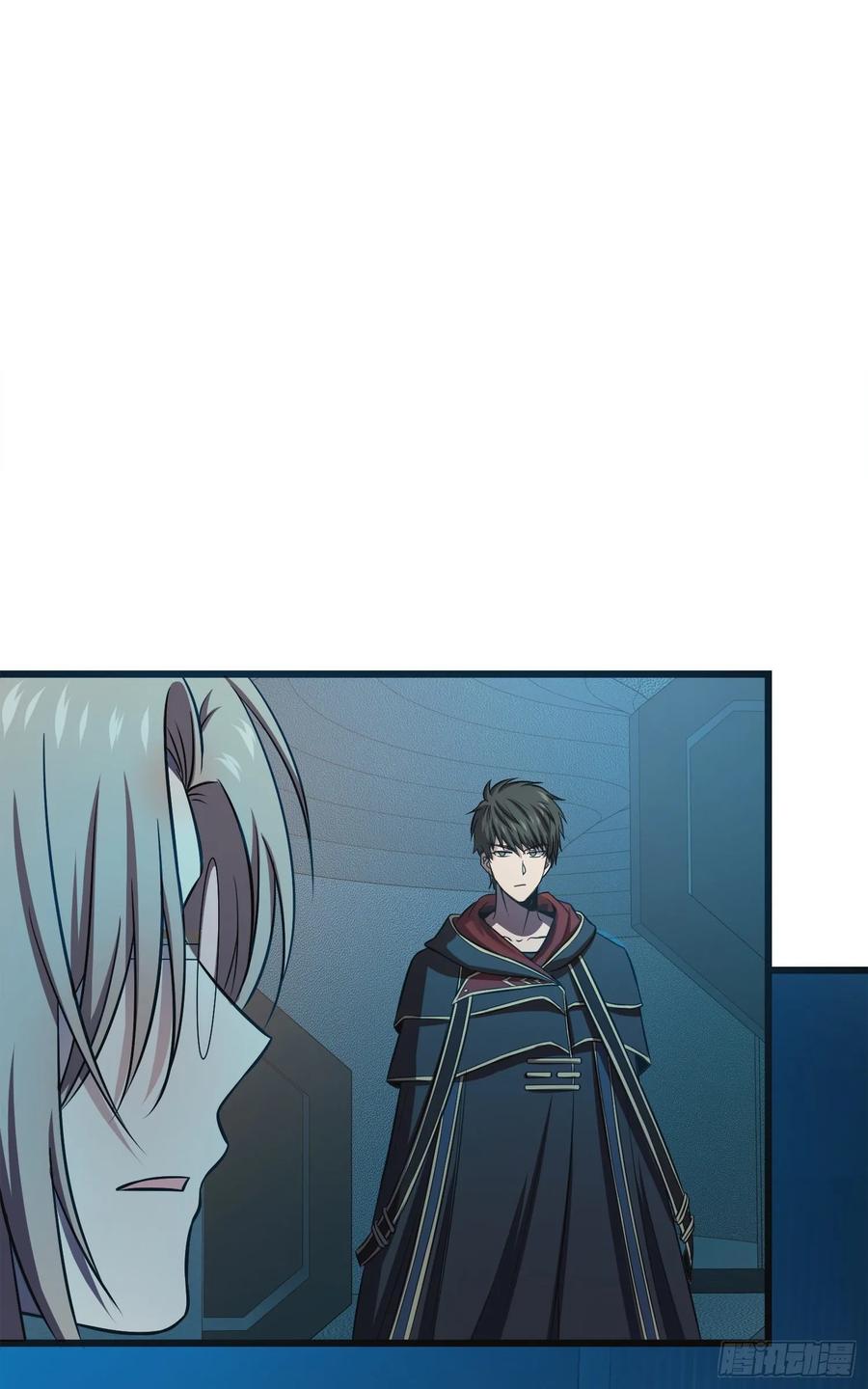 Spare Me, Great Lord! Ch.124 p86