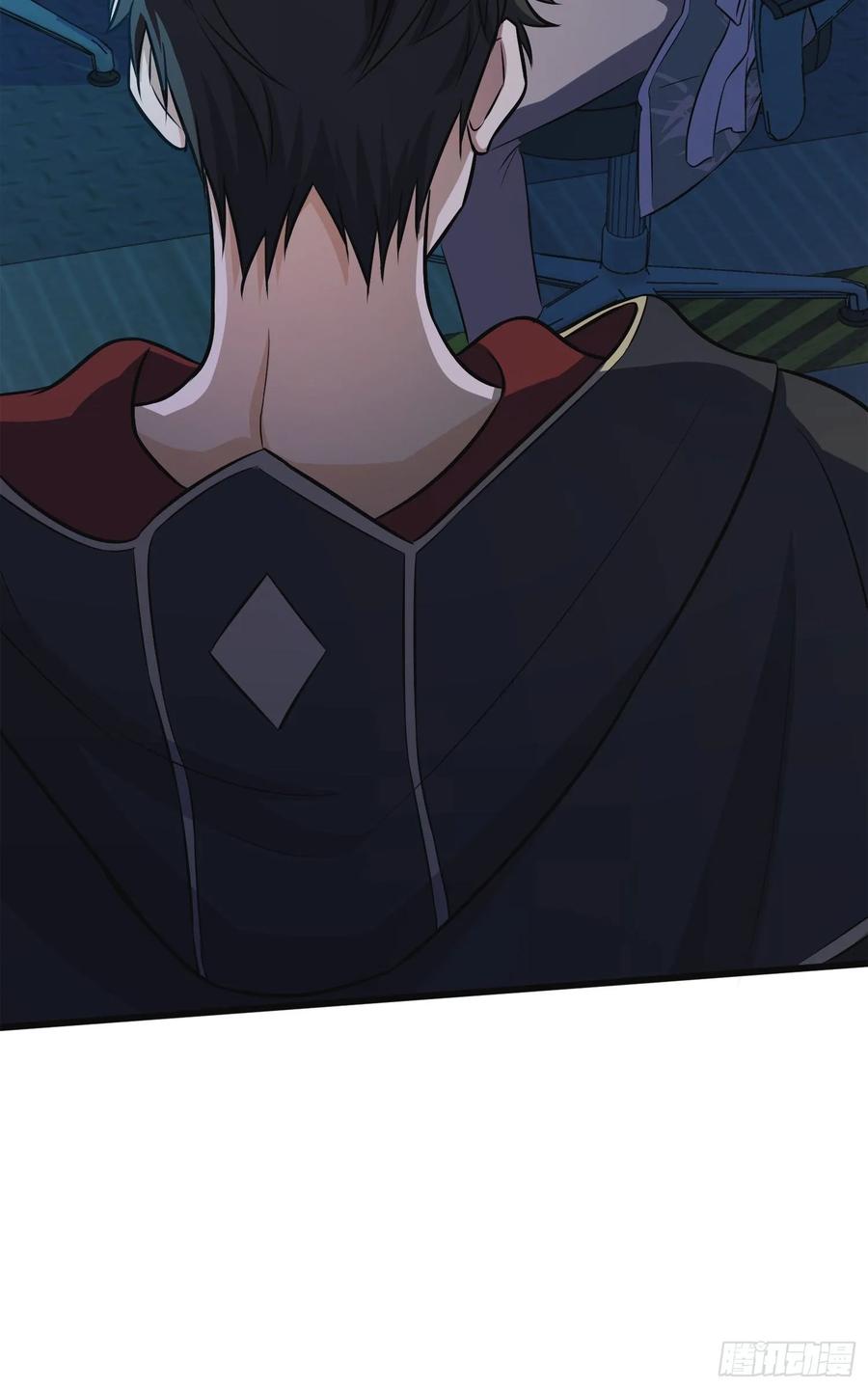 Spare Me, Great Lord! Ch.124 p88
