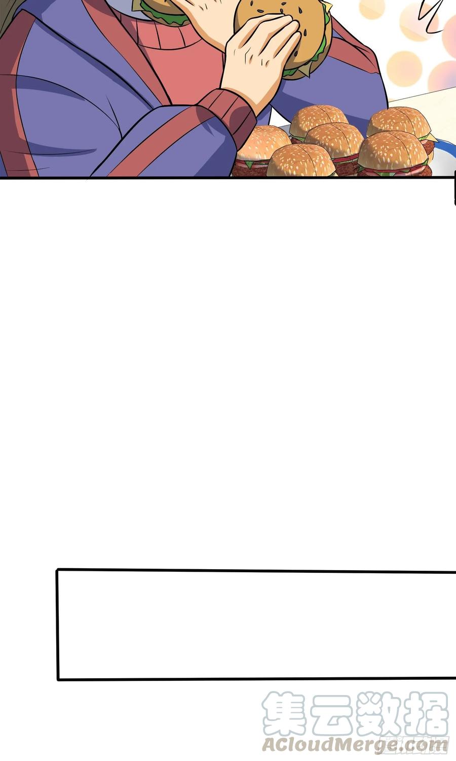 Spare Me, Great Lord! Ch.125 p13