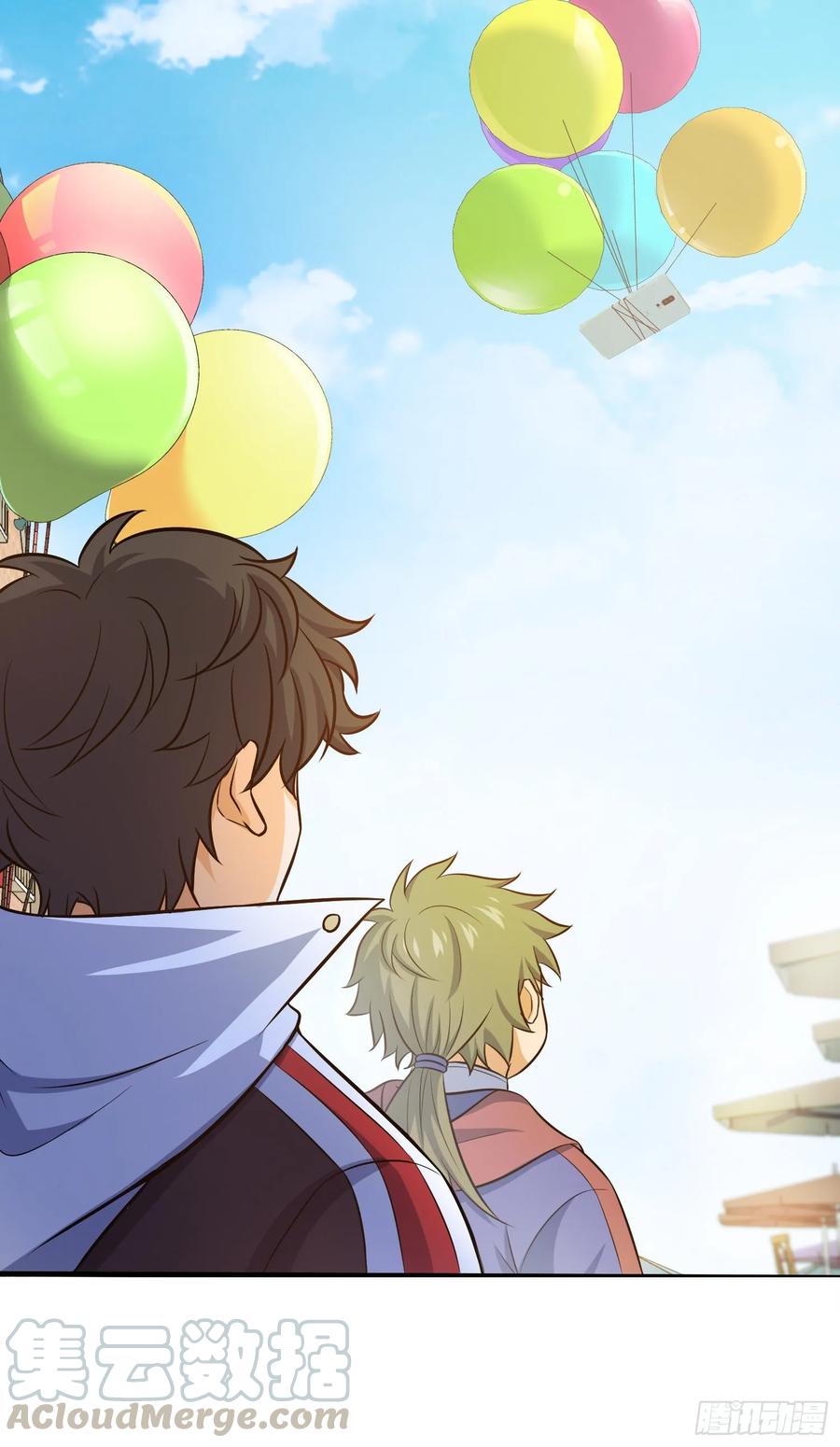 Spare Me, Great Lord! Ch.125 p25