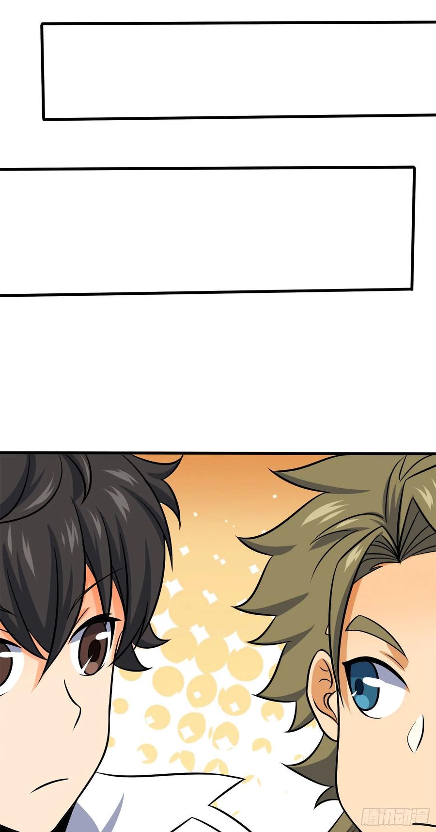 Spare Me, Great Lord! Ch.125 p28