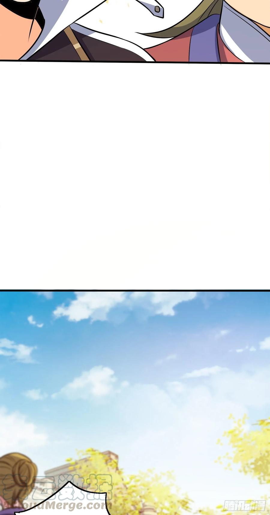 Spare Me, Great Lord! Ch.125 p29