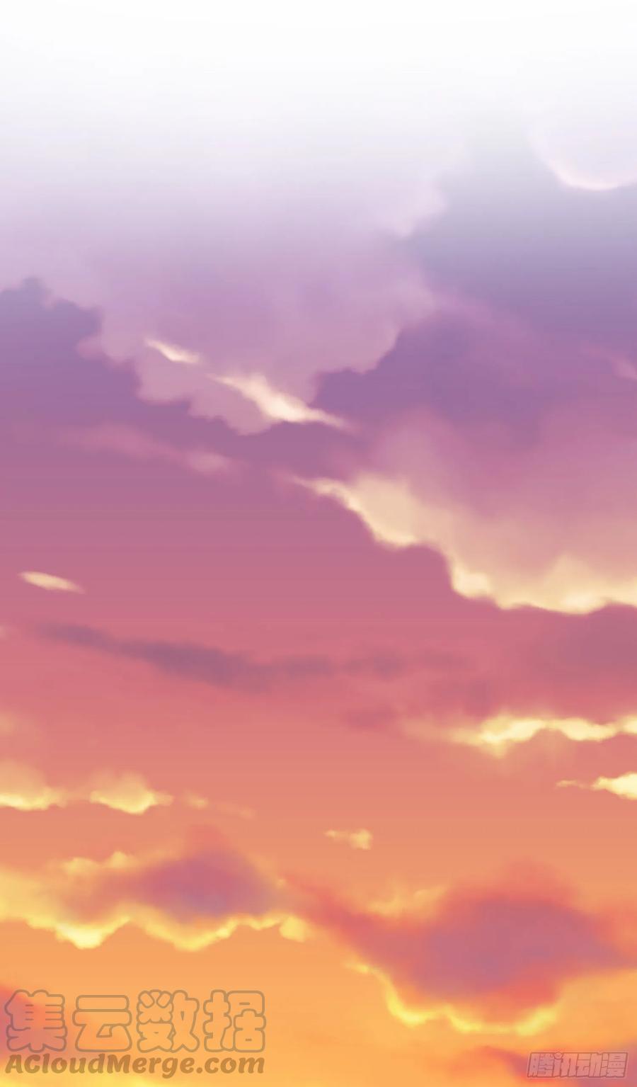 Spare Me, Great Lord! Ch.125 p33