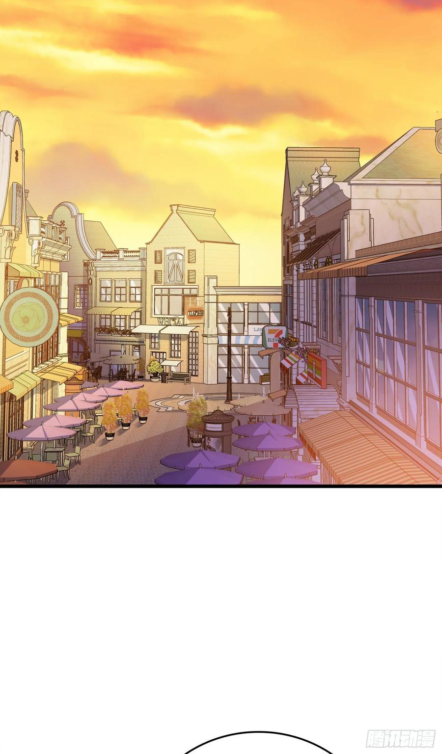 Spare Me, Great Lord! Ch.125 p34