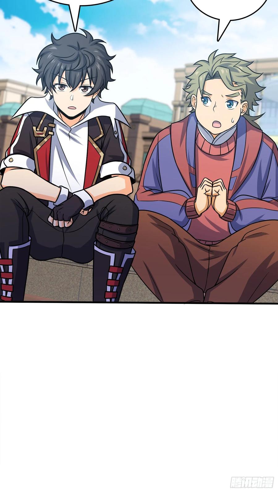 Spare Me, Great Lord! Ch.125 p43