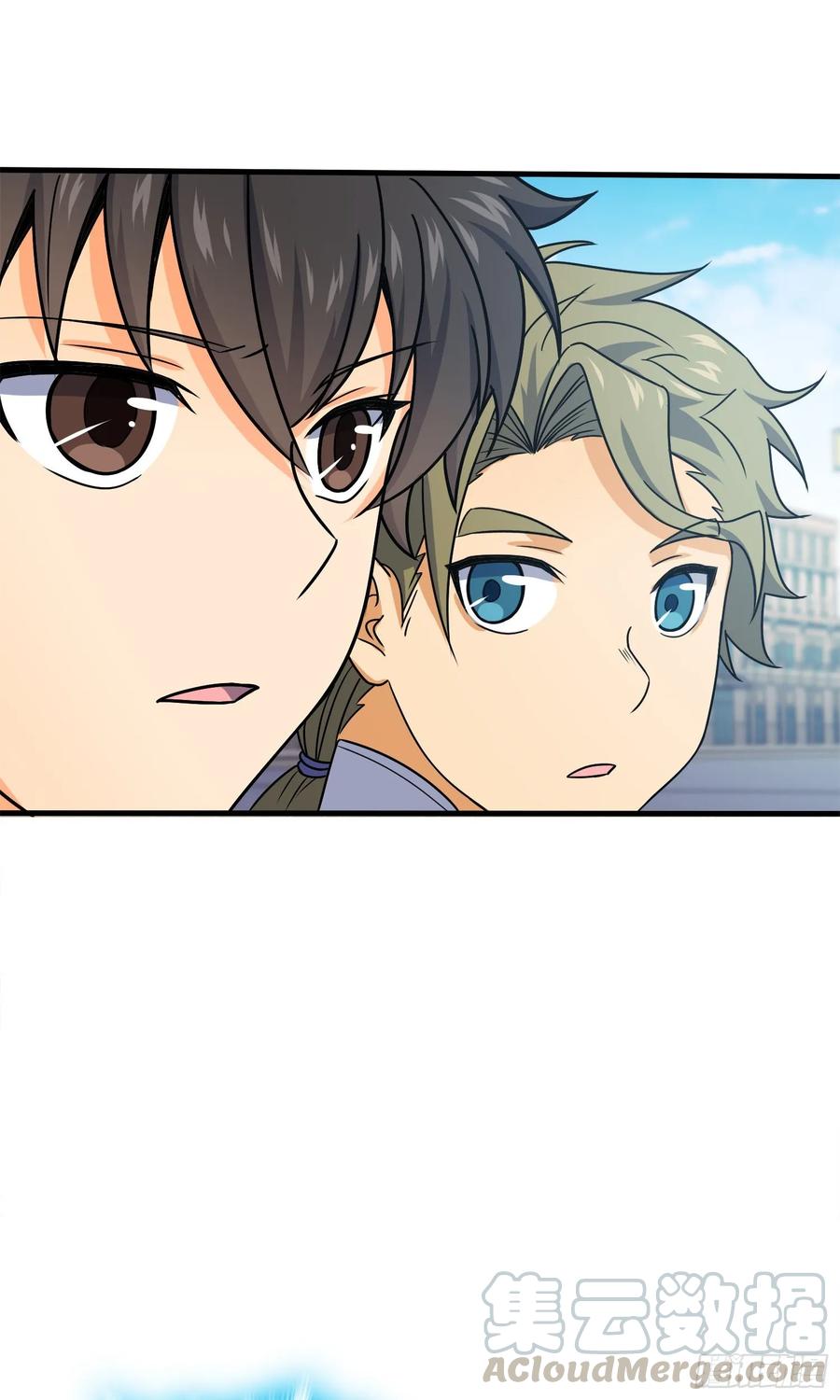 Spare Me, Great Lord! Ch.125 p45