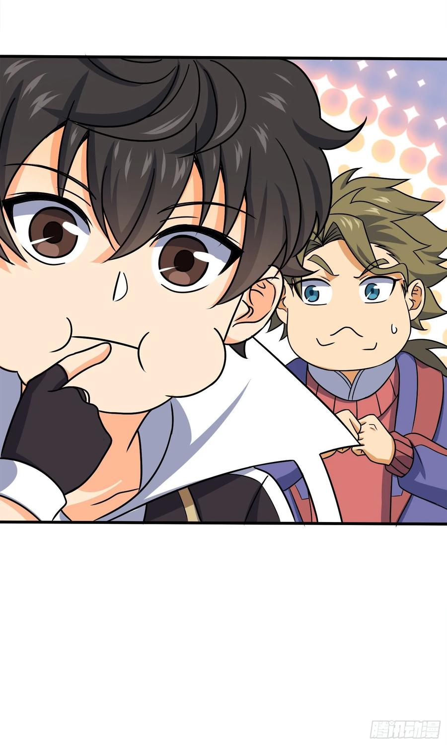 Spare Me, Great Lord! Ch.125 p50