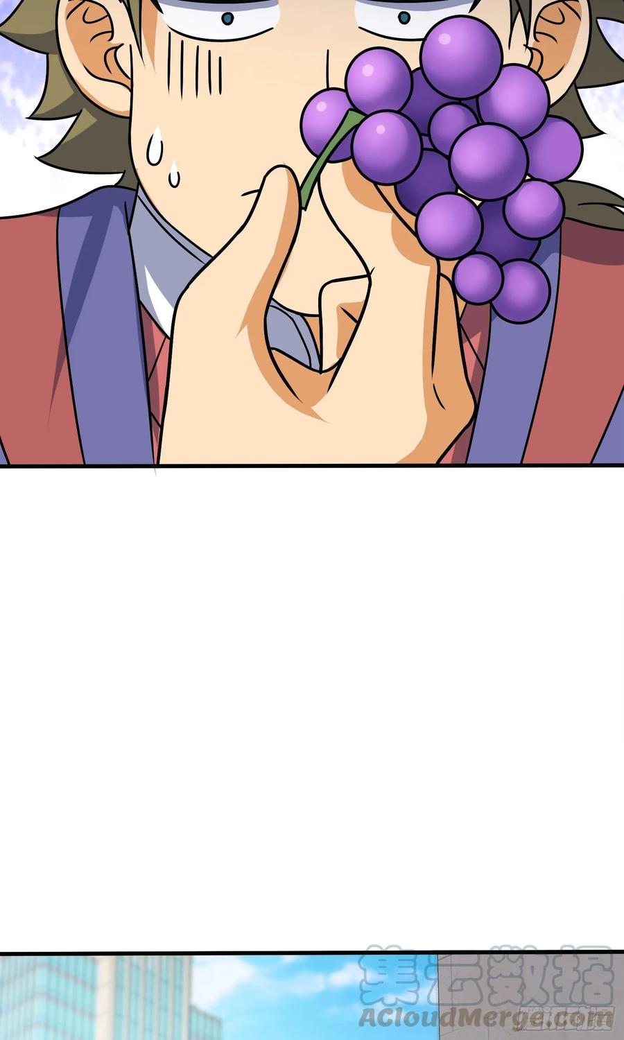 Spare Me, Great Lord! Ch.125 p57