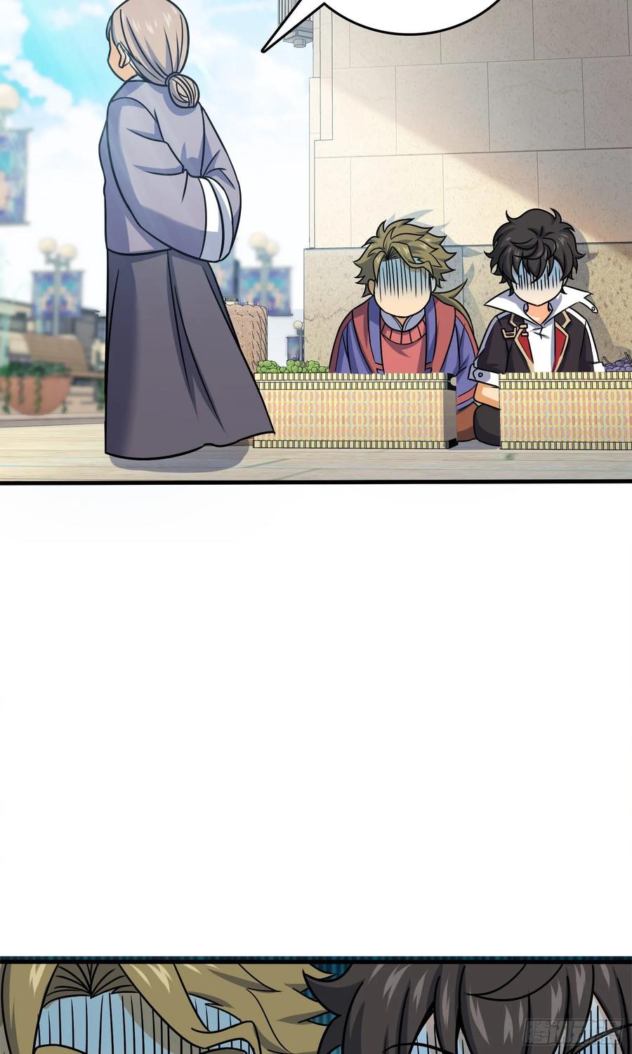 Spare Me, Great Lord! Ch.125 p60