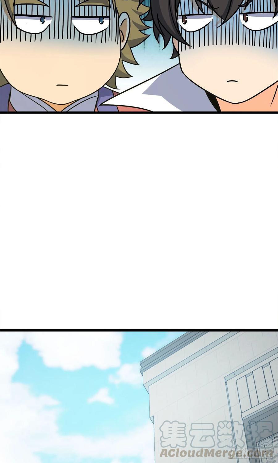 Spare Me, Great Lord! Ch.125 p61