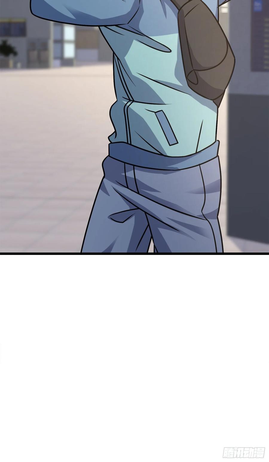 Spare Me, Great Lord! Ch.126 p18