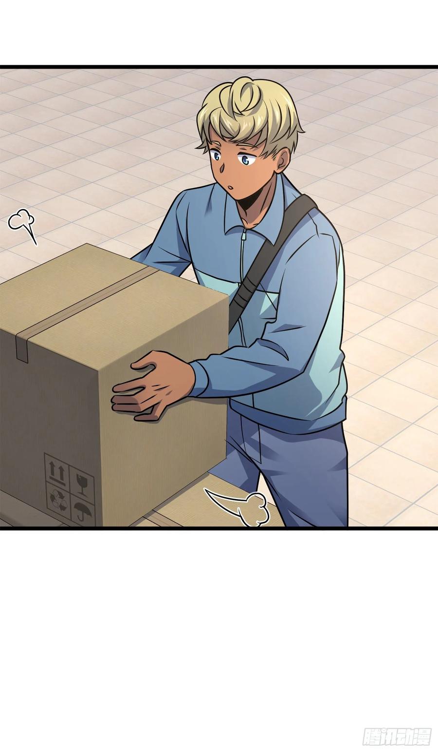 Spare Me, Great Lord! Ch.126 p19