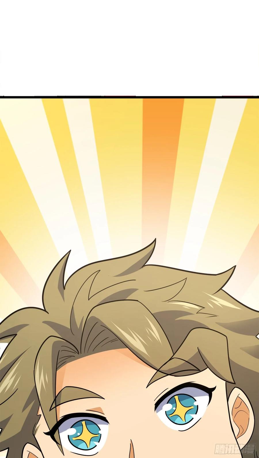 Spare Me, Great Lord! Ch.126 p42