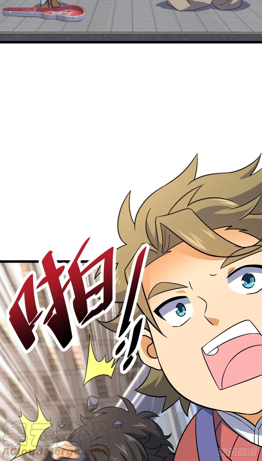 Spare Me, Great Lord! Ch.126 p53