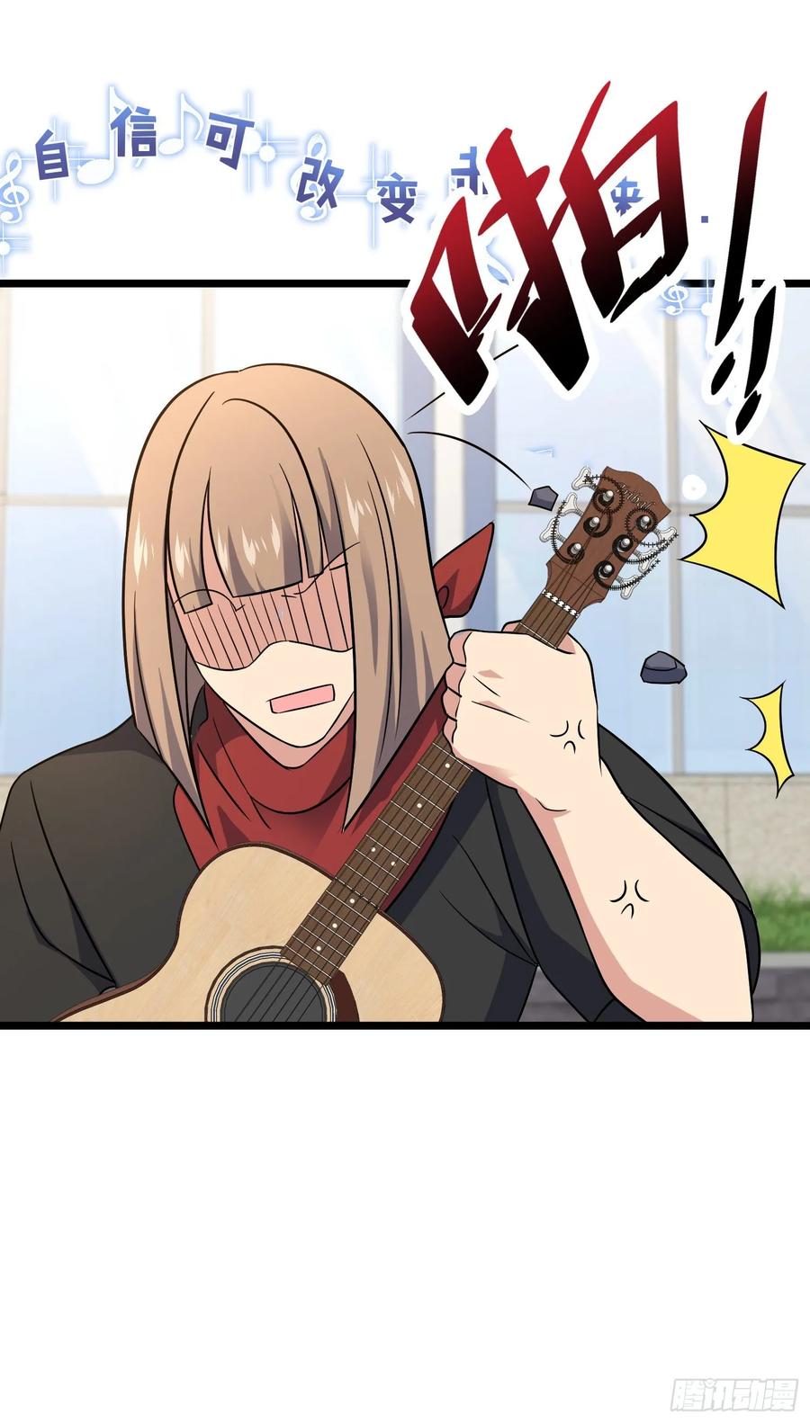 Spare Me, Great Lord! Ch.126 p56