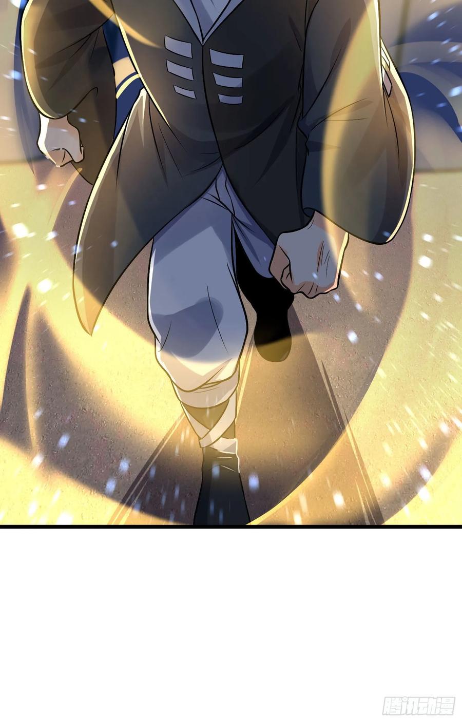 Spare Me, Great Lord! Ch.127 p10