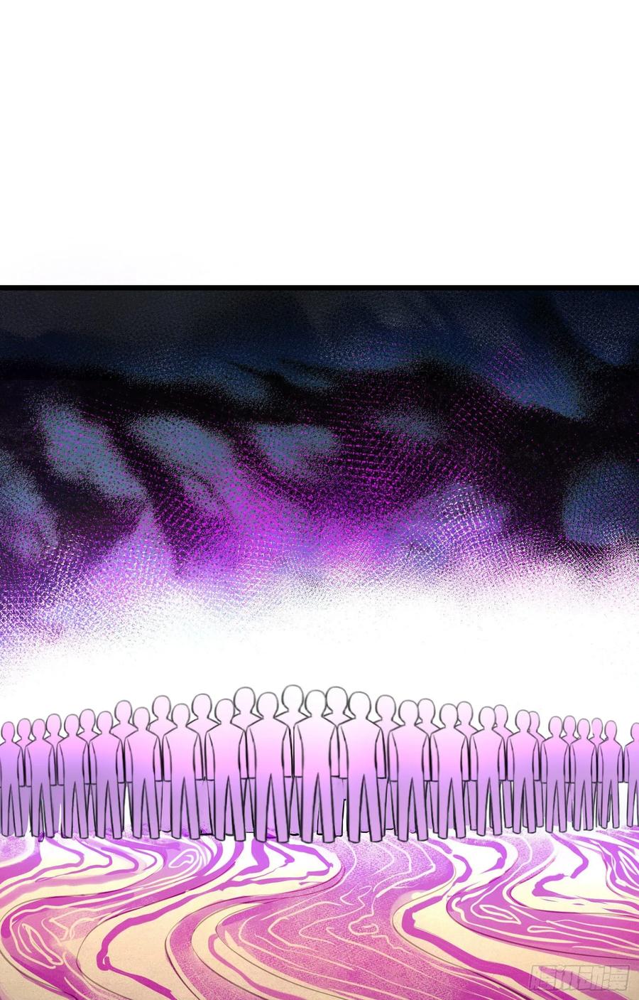 Spare Me, Great Lord! Ch.127 p12