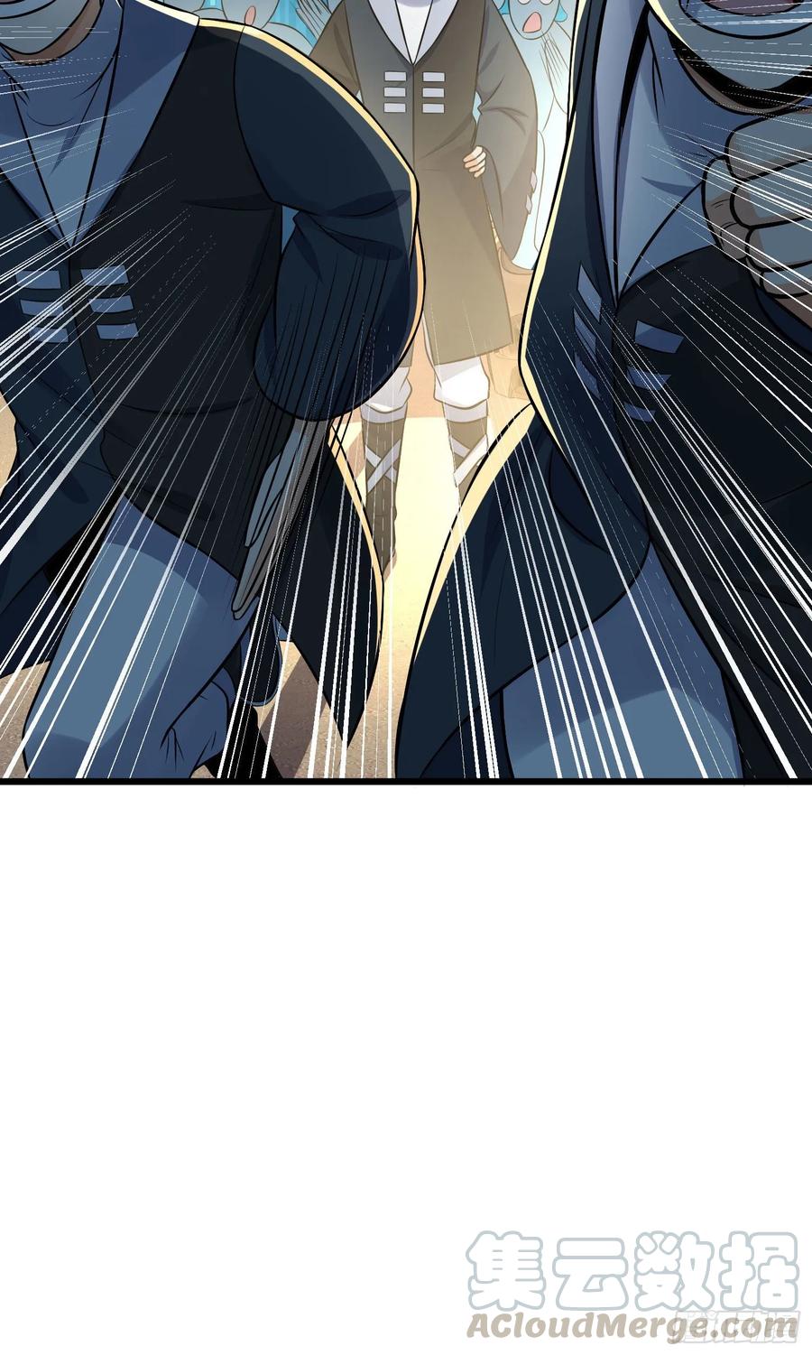 Spare Me, Great Lord! Ch.127 p17