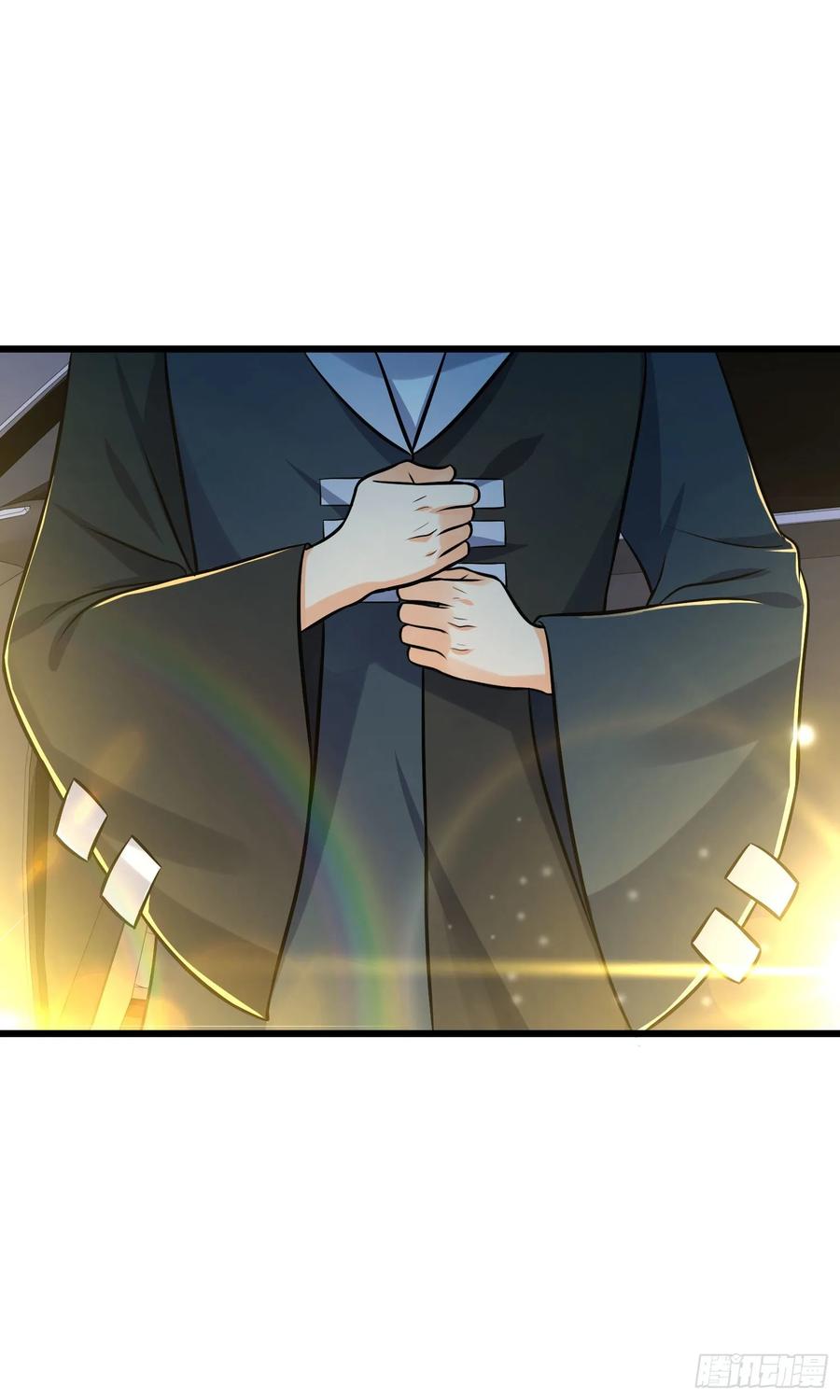 Spare Me, Great Lord! Ch.127 p2
