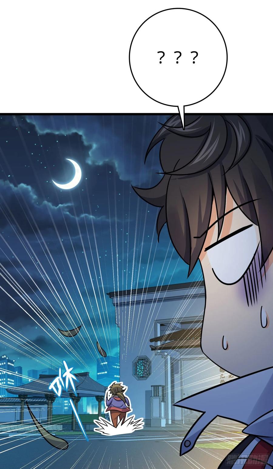 Spare Me, Great Lord! Ch.127 p24