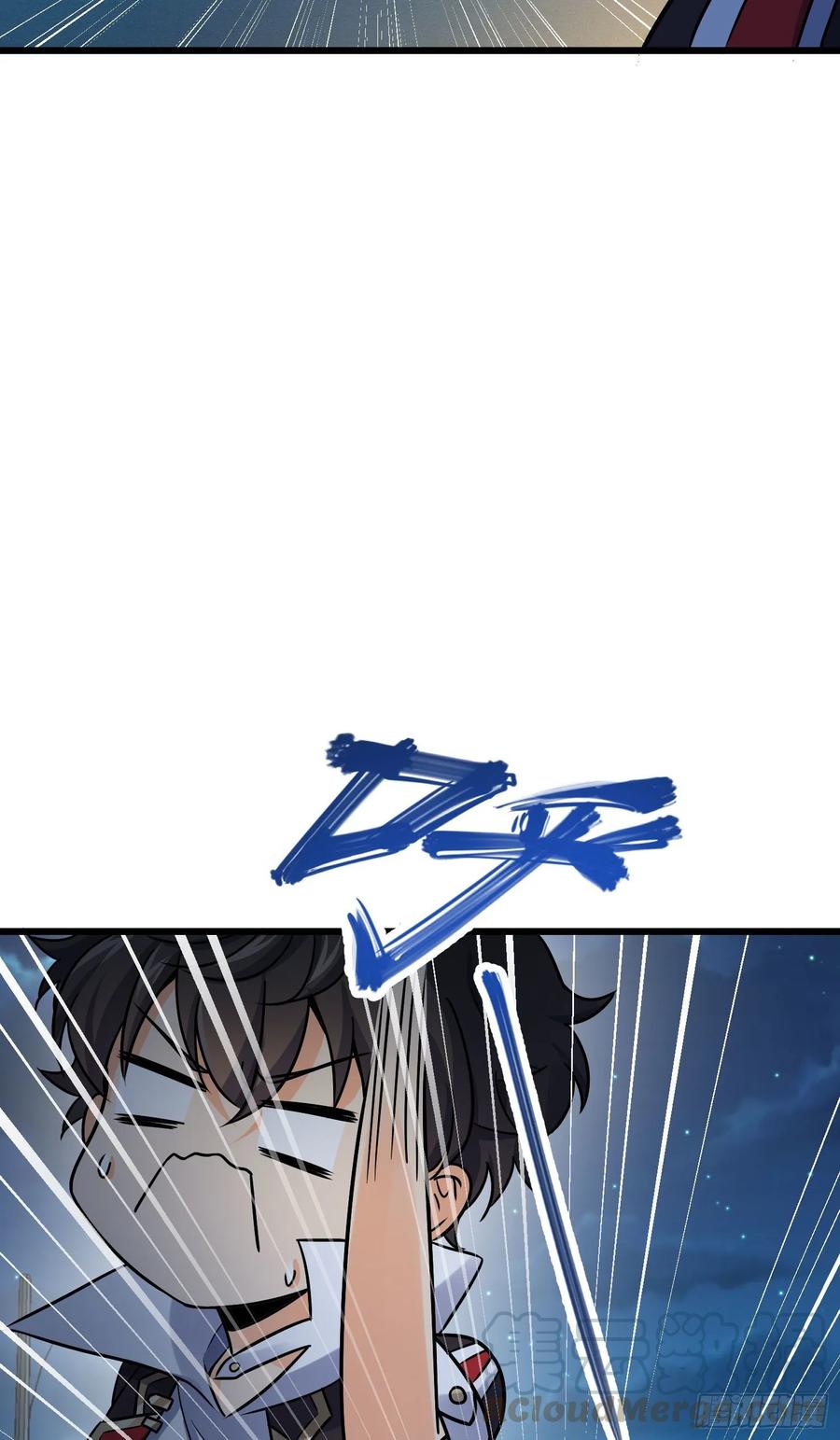 Spare Me, Great Lord! Ch.127 p25