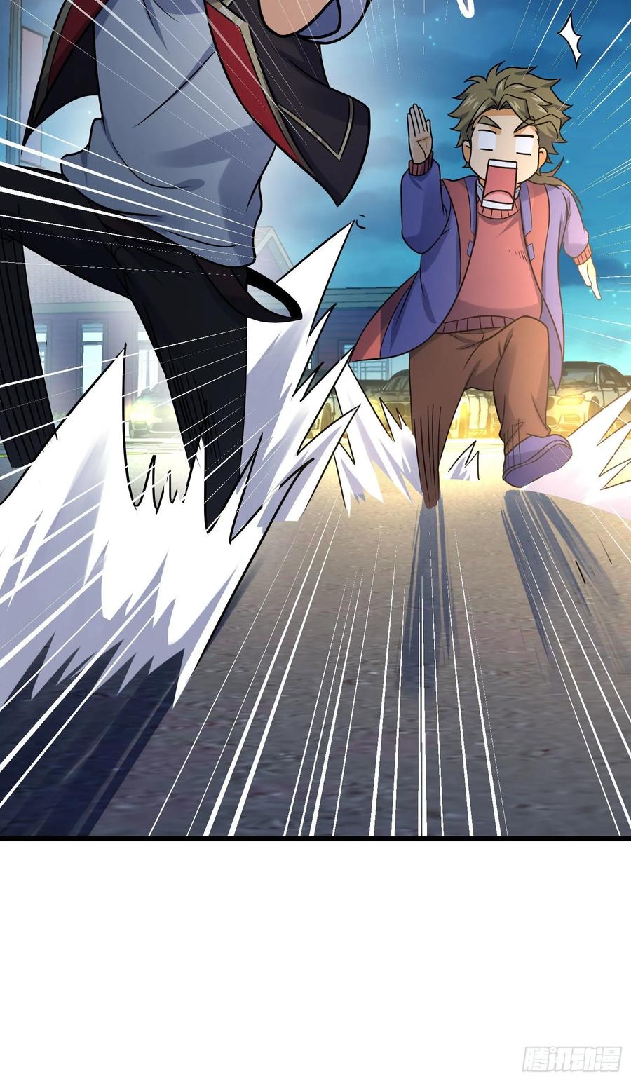 Spare Me, Great Lord! Ch.127 p26