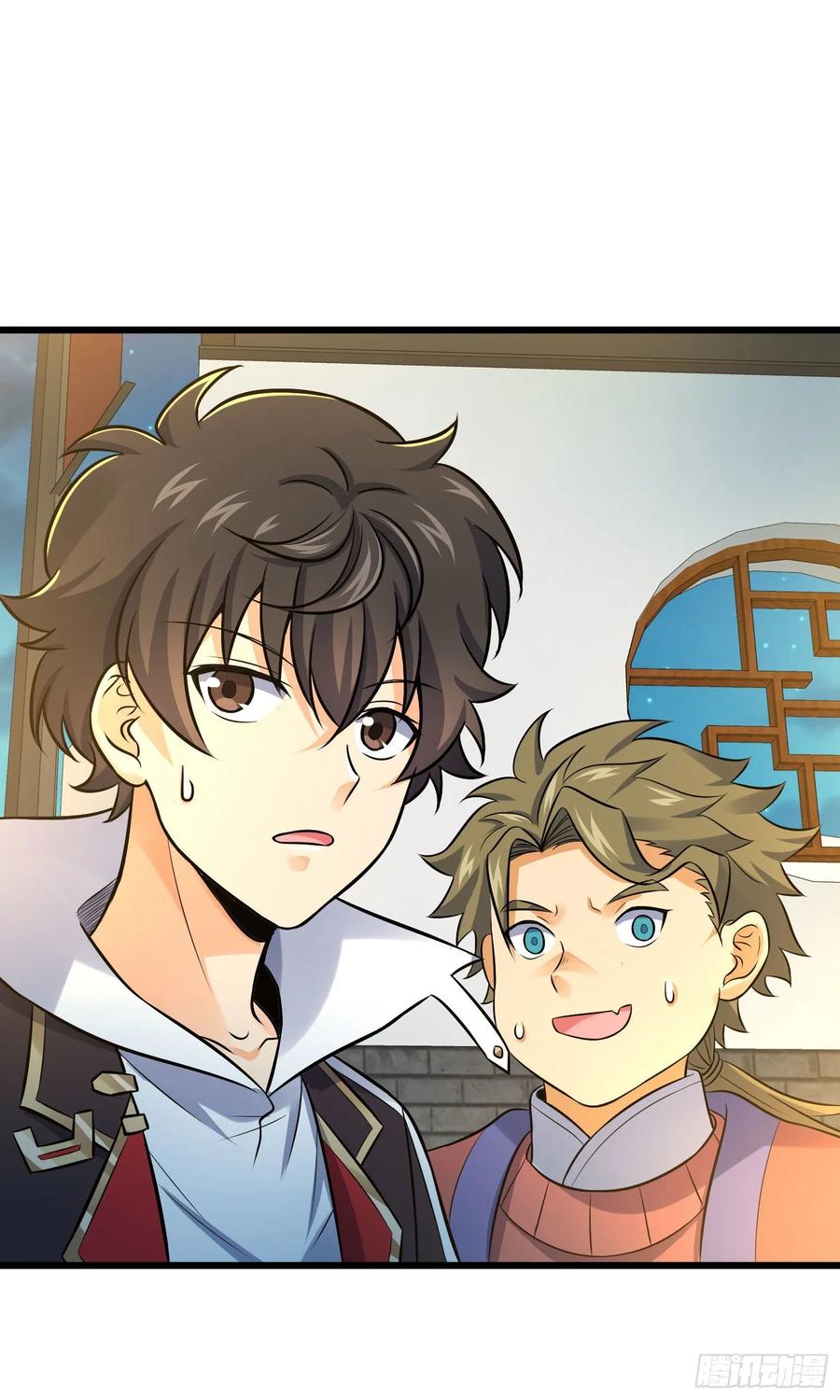 Spare Me, Great Lord! Ch.127 p3