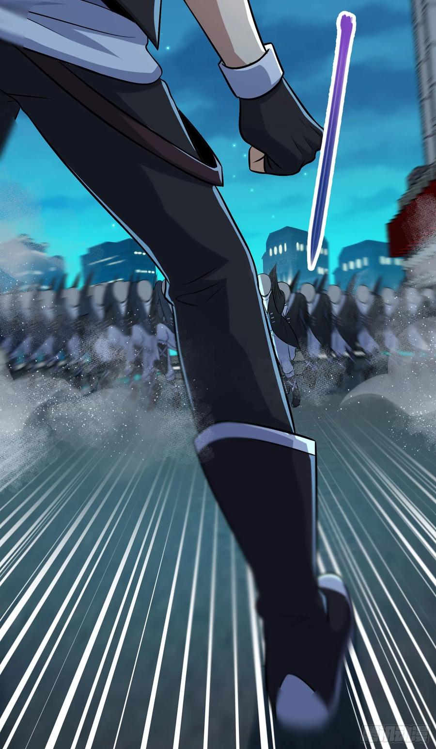 Spare Me, Great Lord! Ch.127 p30