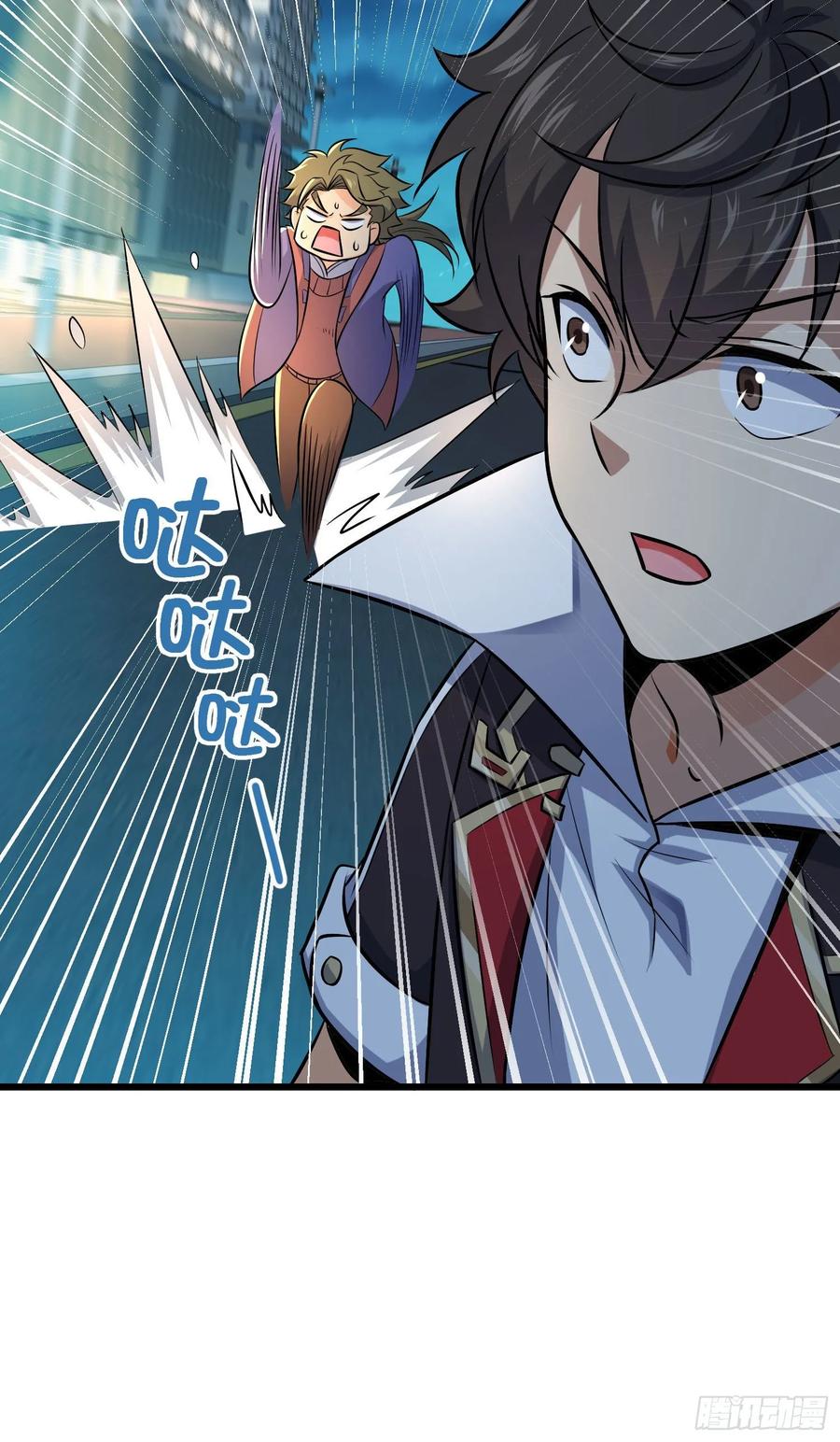 Spare Me, Great Lord! Ch.127 p32
