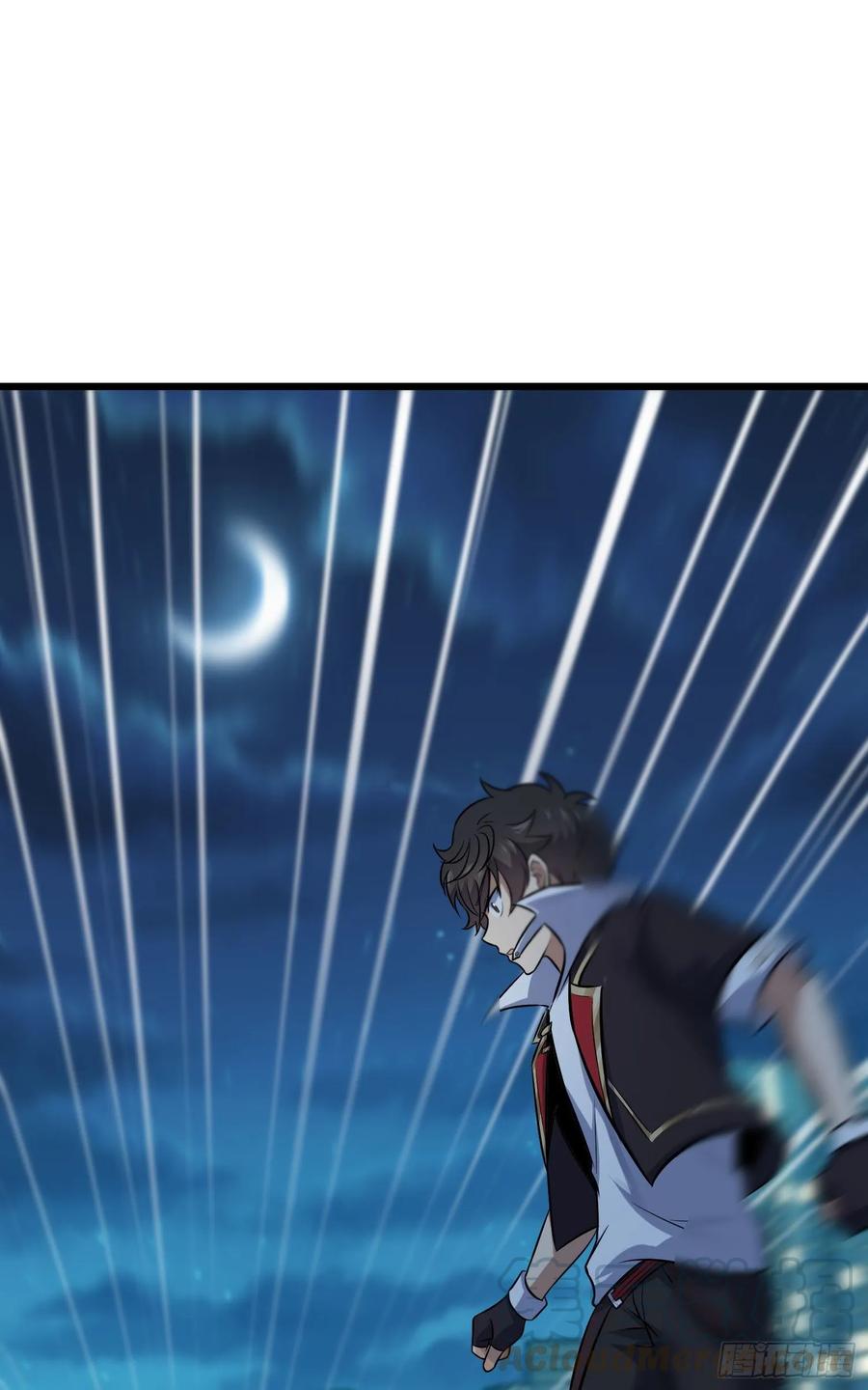 Spare Me, Great Lord! Ch.127 p33