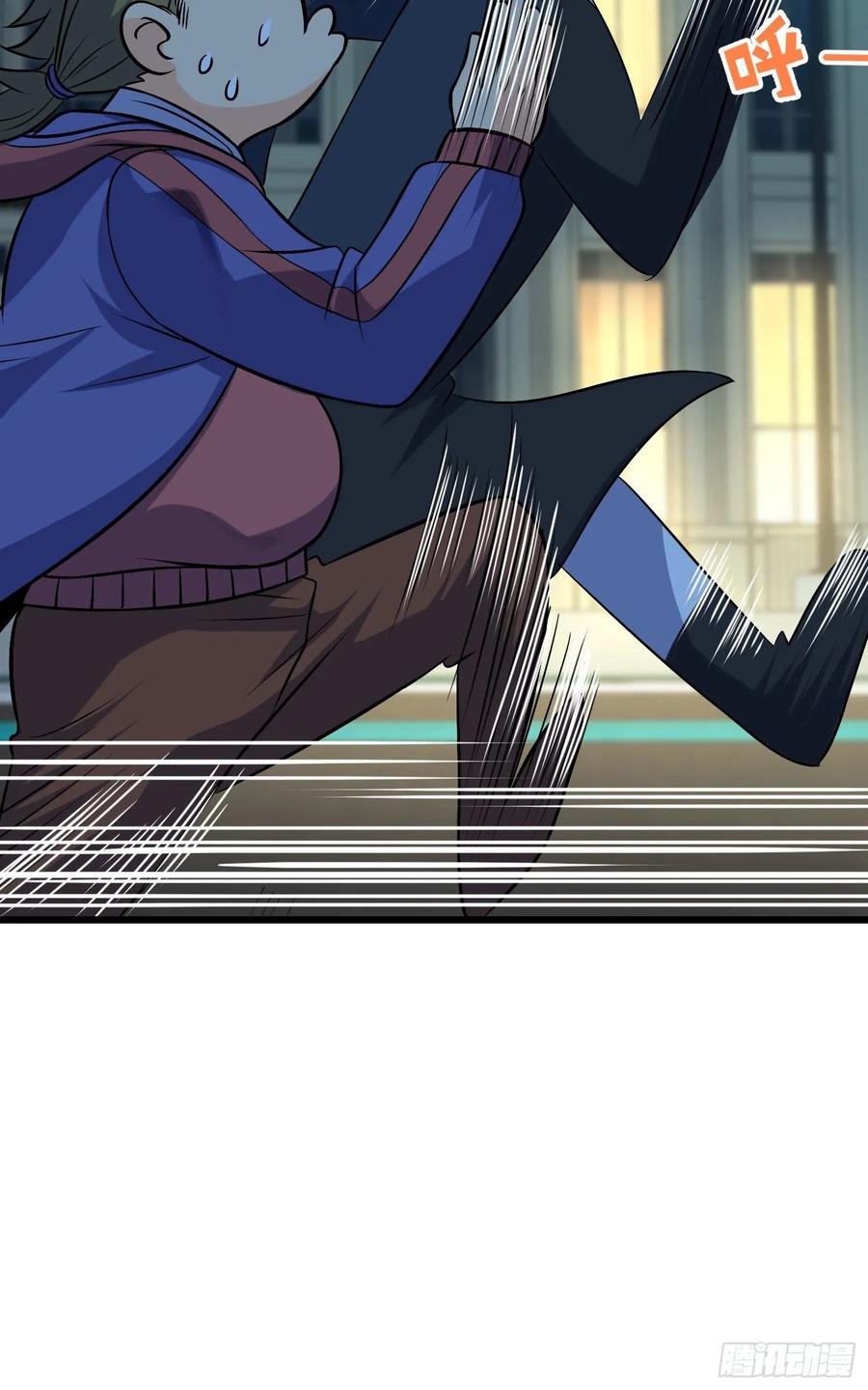 Spare Me, Great Lord! Ch.127 p38