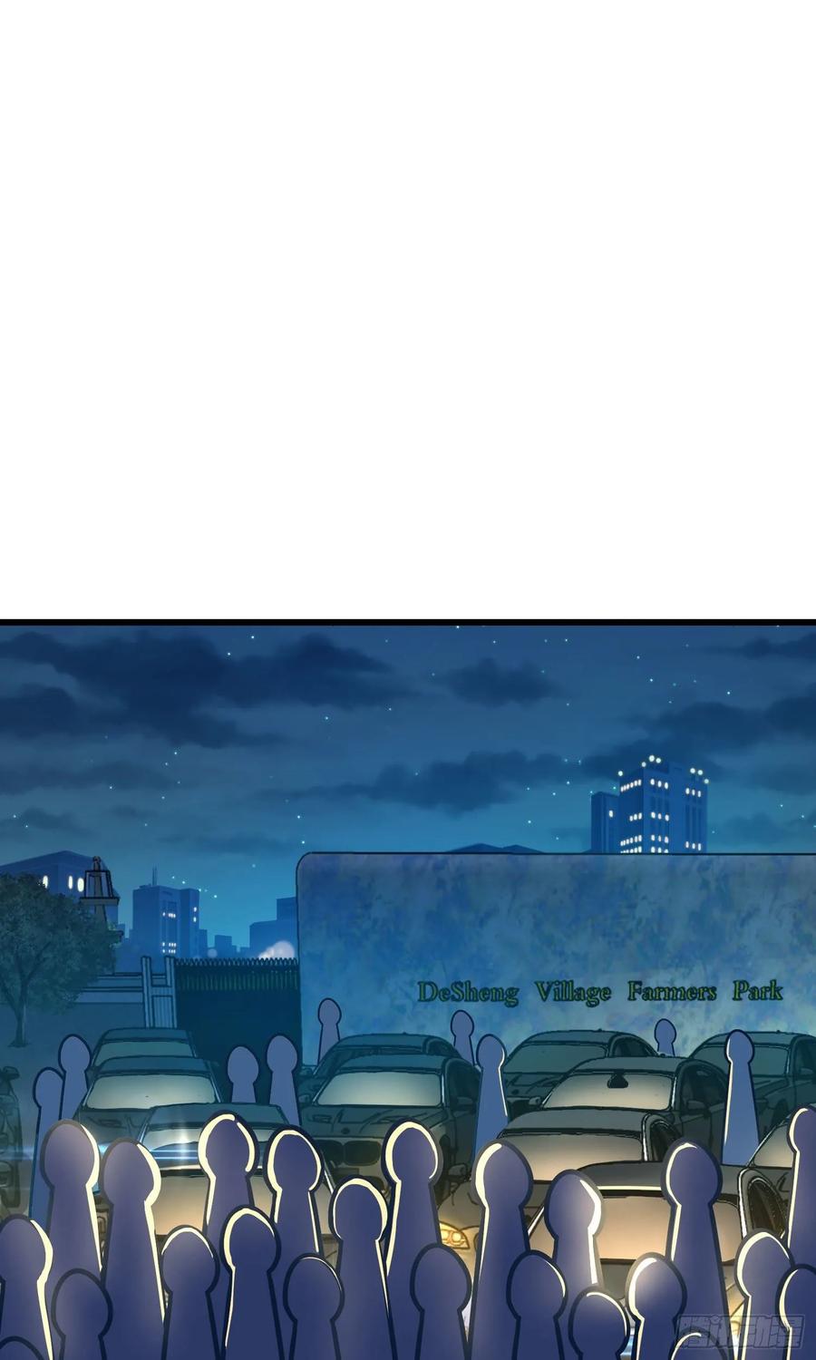 Spare Me, Great Lord! Ch.127 p4