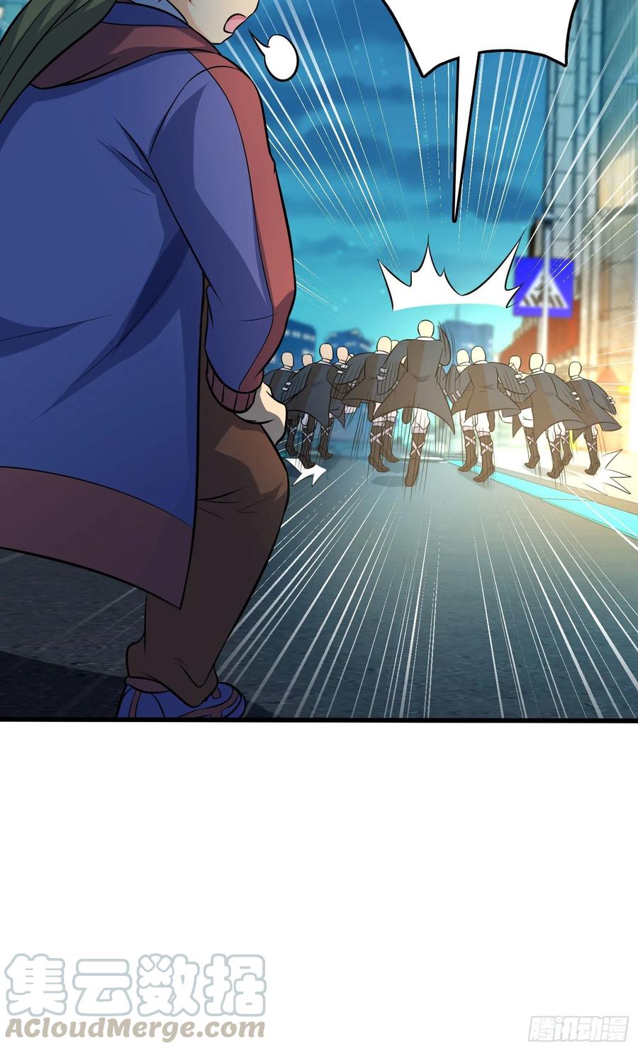 Spare Me, Great Lord! Ch.127 p41
