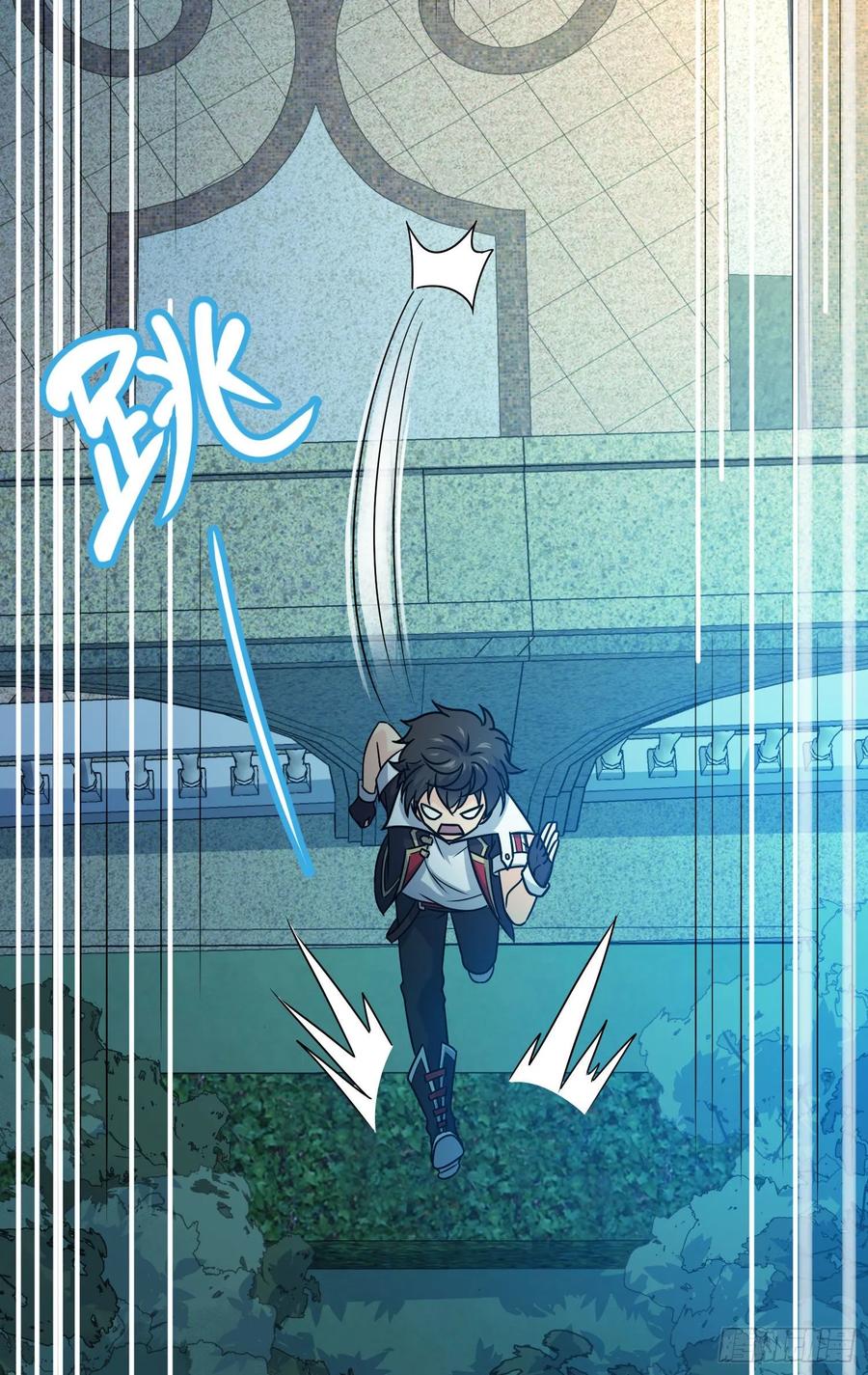 Spare Me, Great Lord! Ch.127 p50