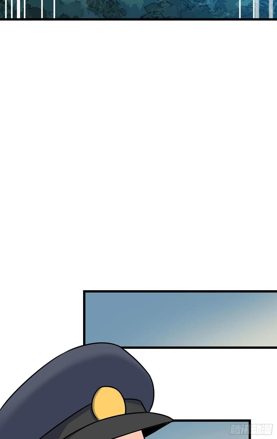Spare Me, Great Lord! Ch.127 p51