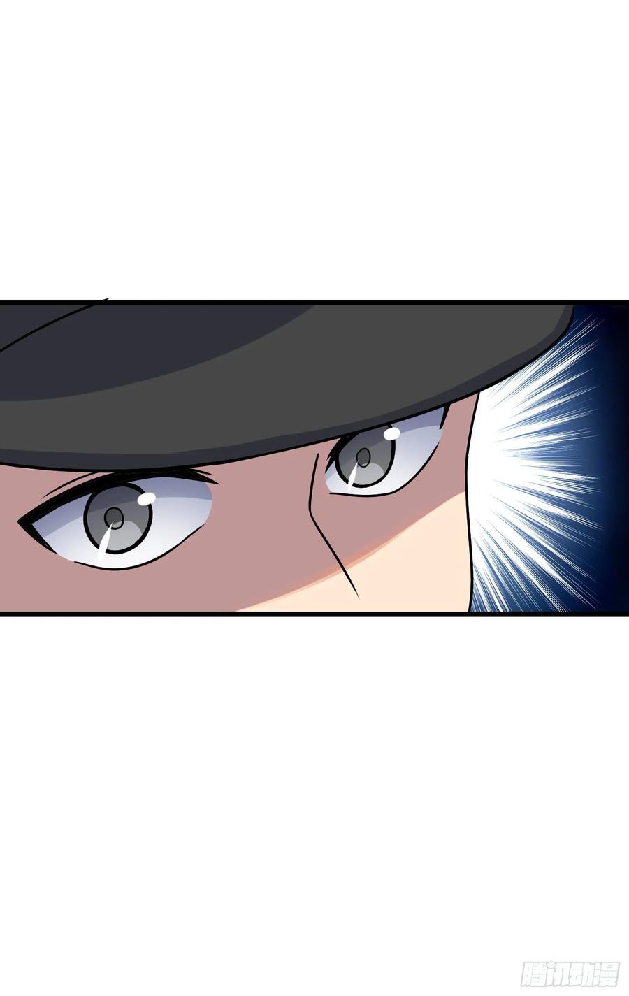 Spare Me, Great Lord! Ch.127 p54