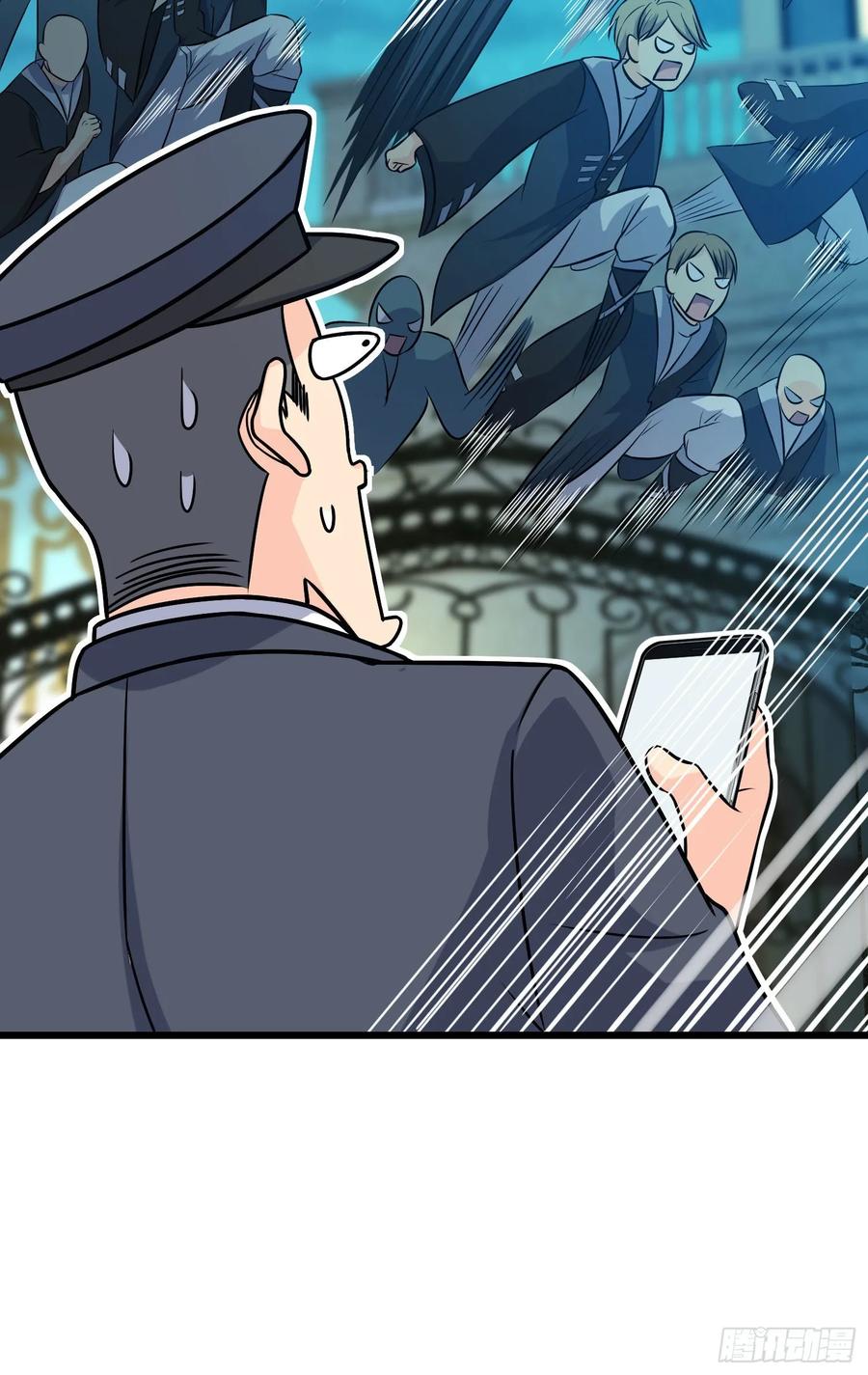 Spare Me, Great Lord! Ch.127 p56
