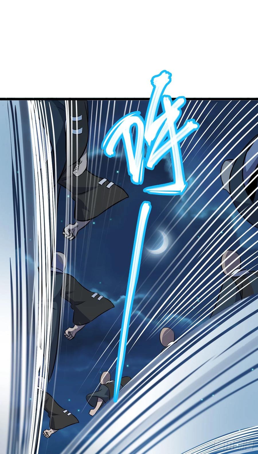 Spare Me, Great Lord! Ch.127 p60
