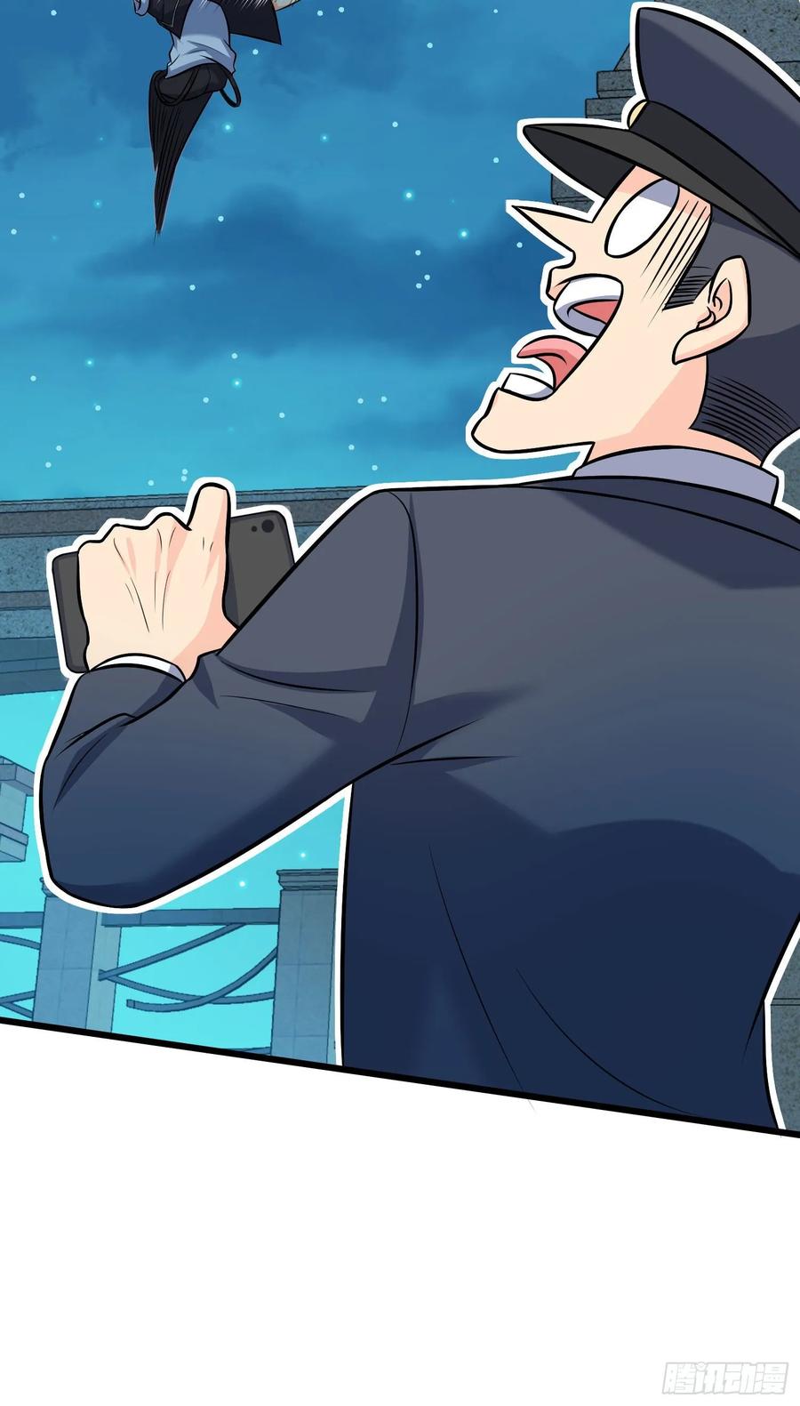 Spare Me, Great Lord! Ch.127 p62