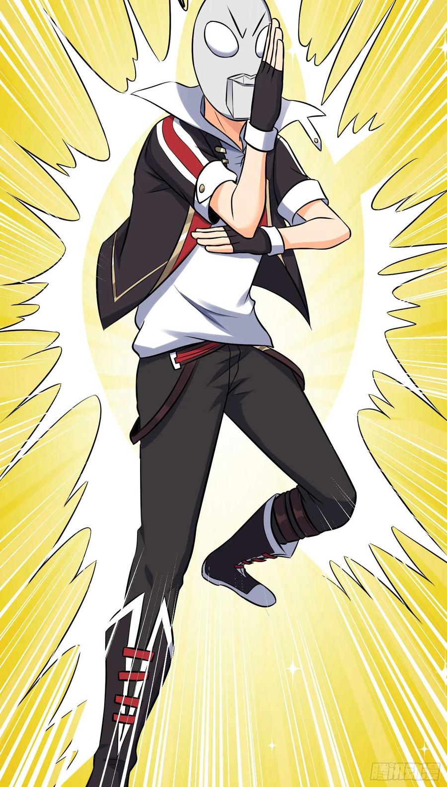 Spare Me, Great Lord! Ch.127 p78