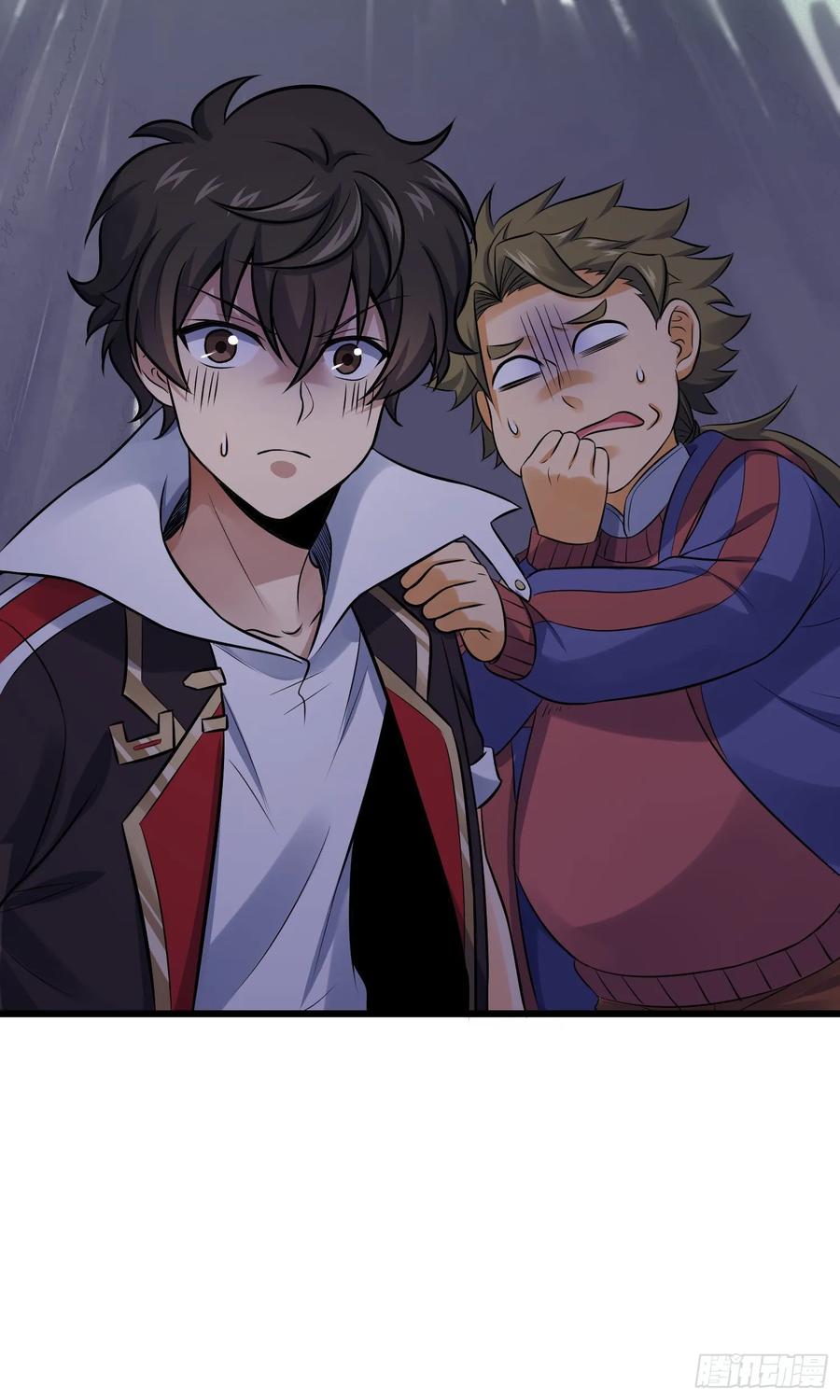 Spare Me, Great Lord! Ch.127 p8