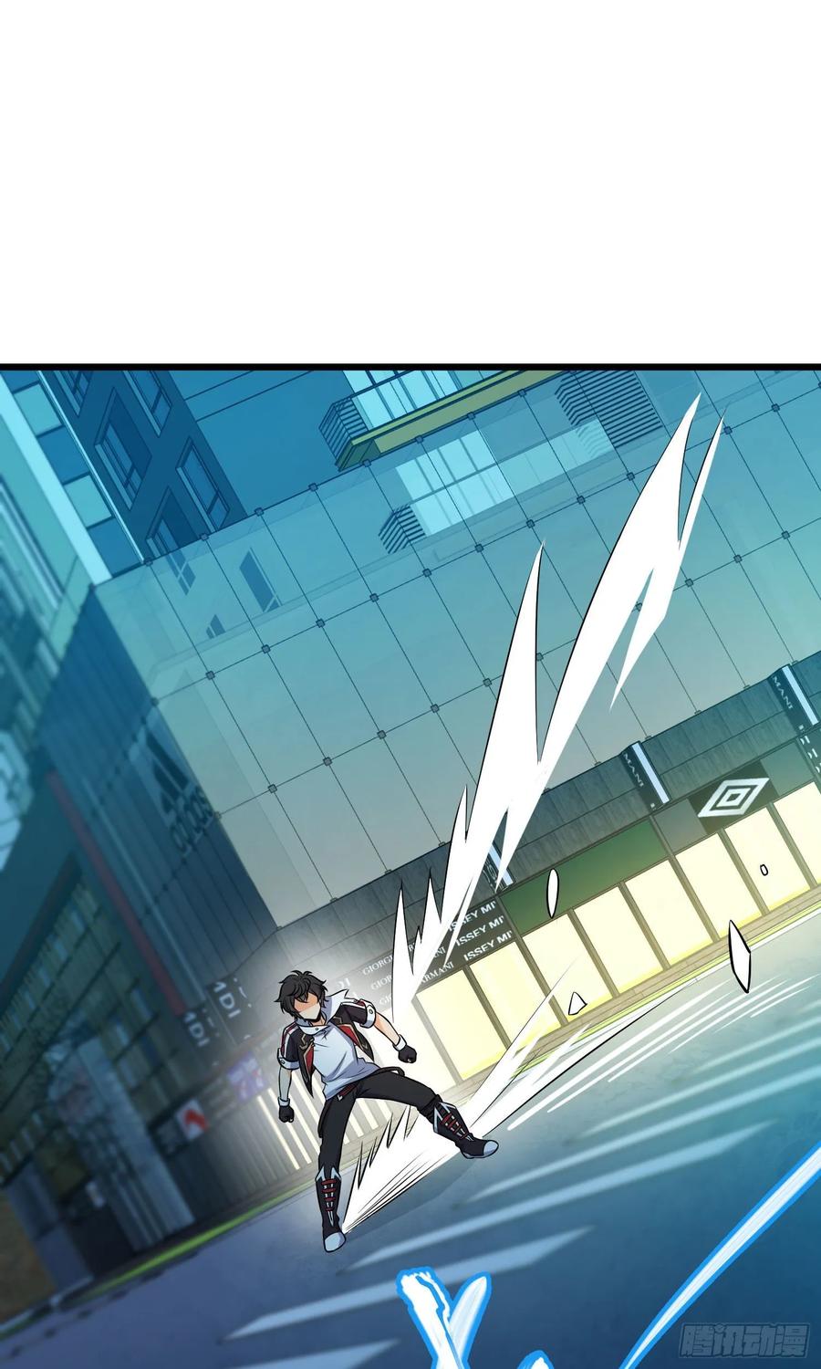 Spare Me, Great Lord! Ch.127 p82