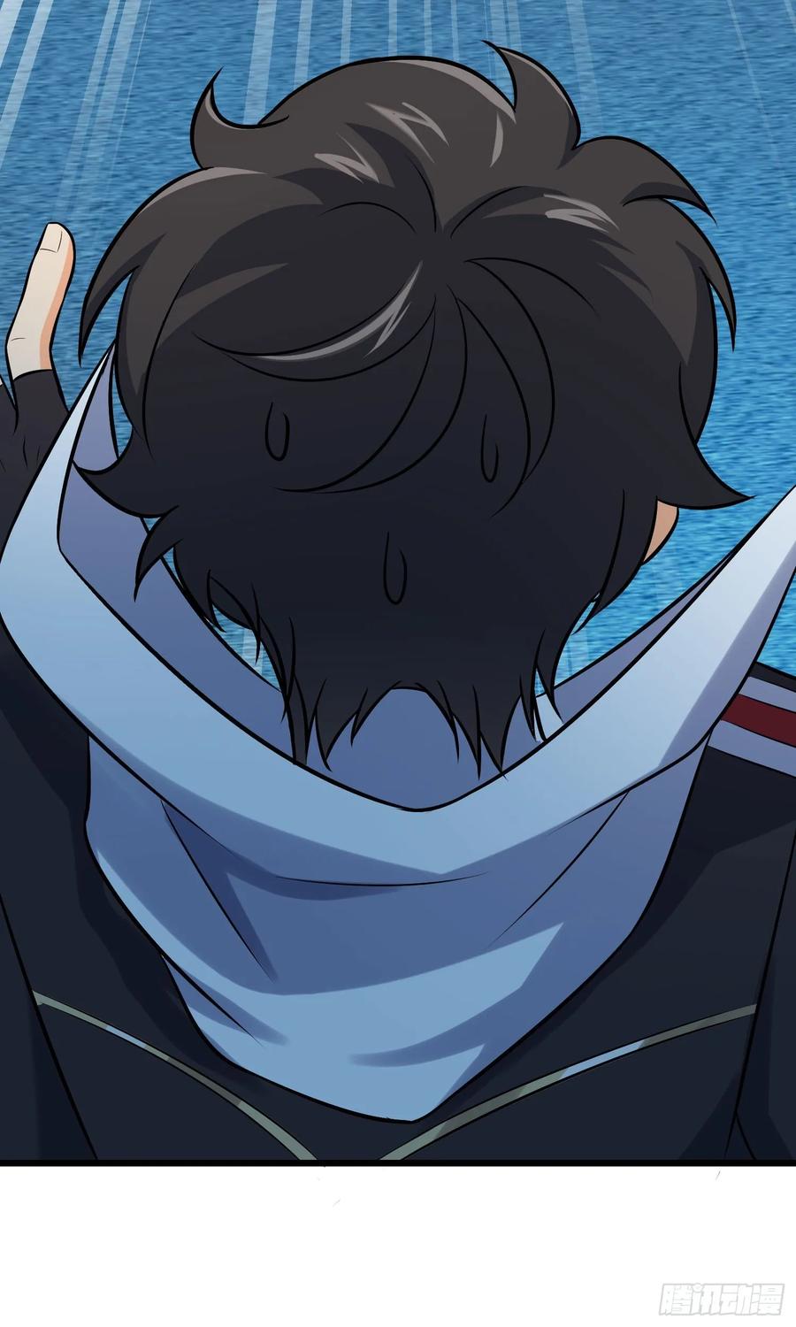 Spare Me, Great Lord! Ch.127 p86