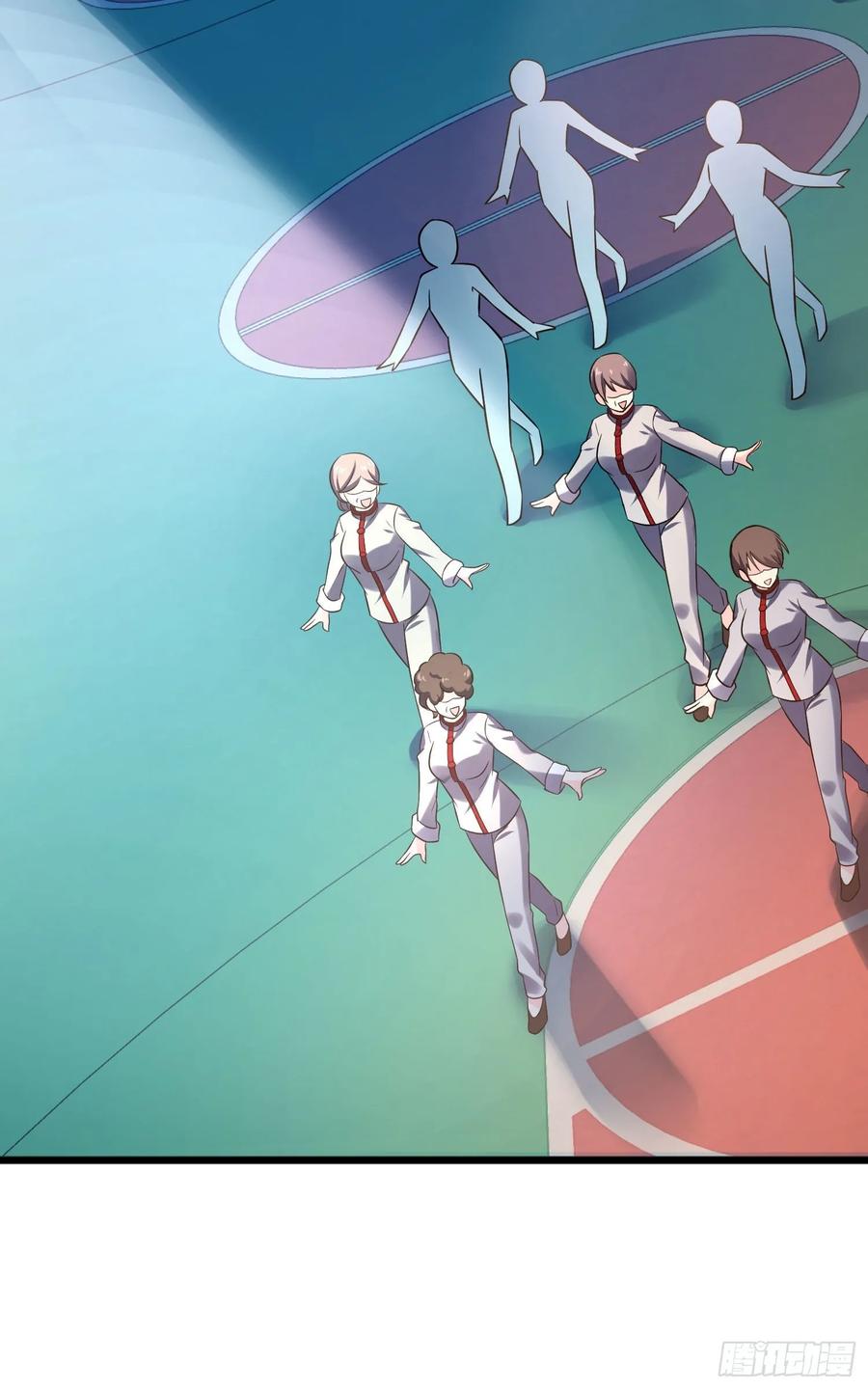 Spare Me, Great Lord! Ch.128 p55