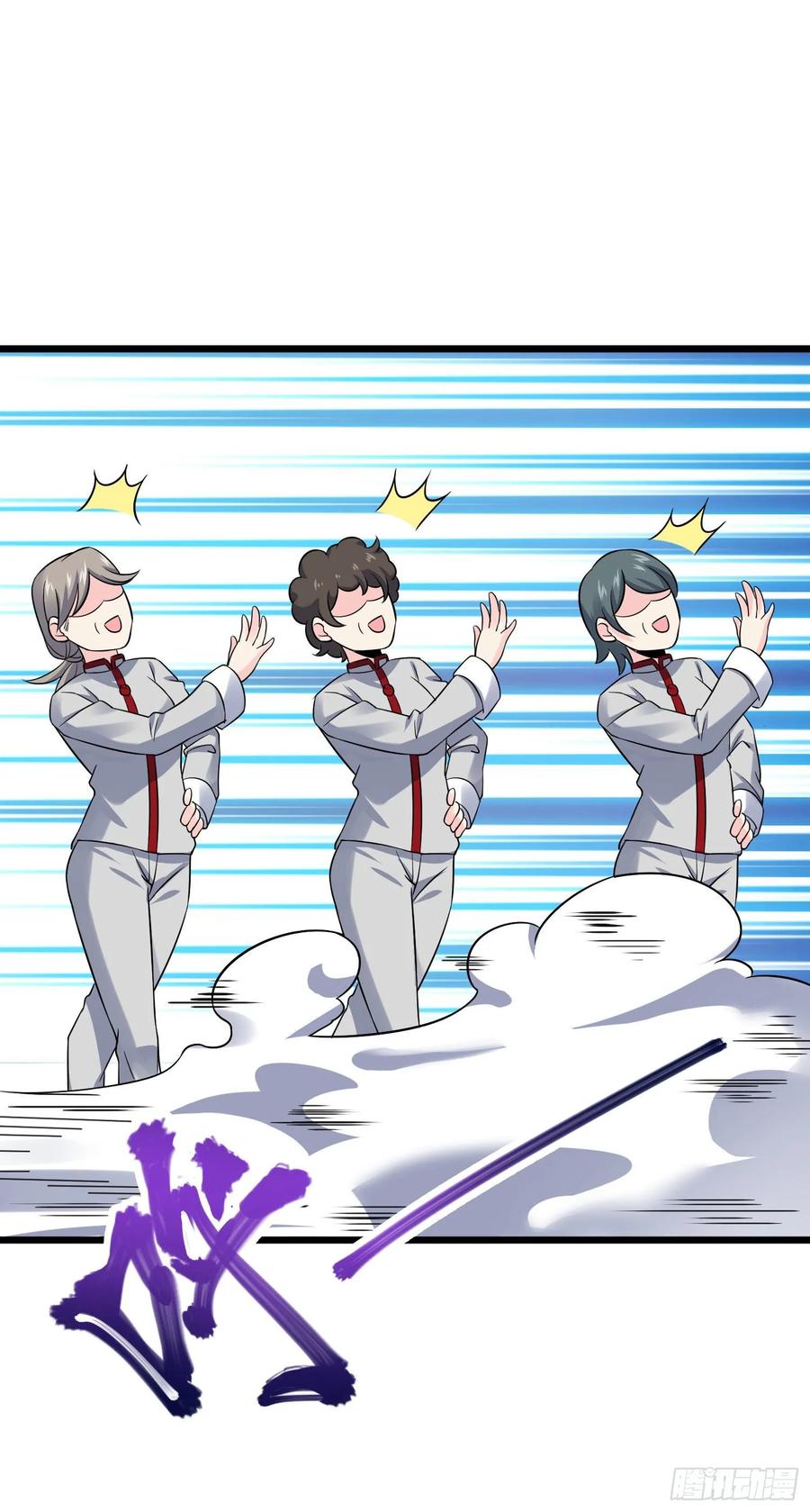 Spare Me, Great Lord! Ch.128 p62