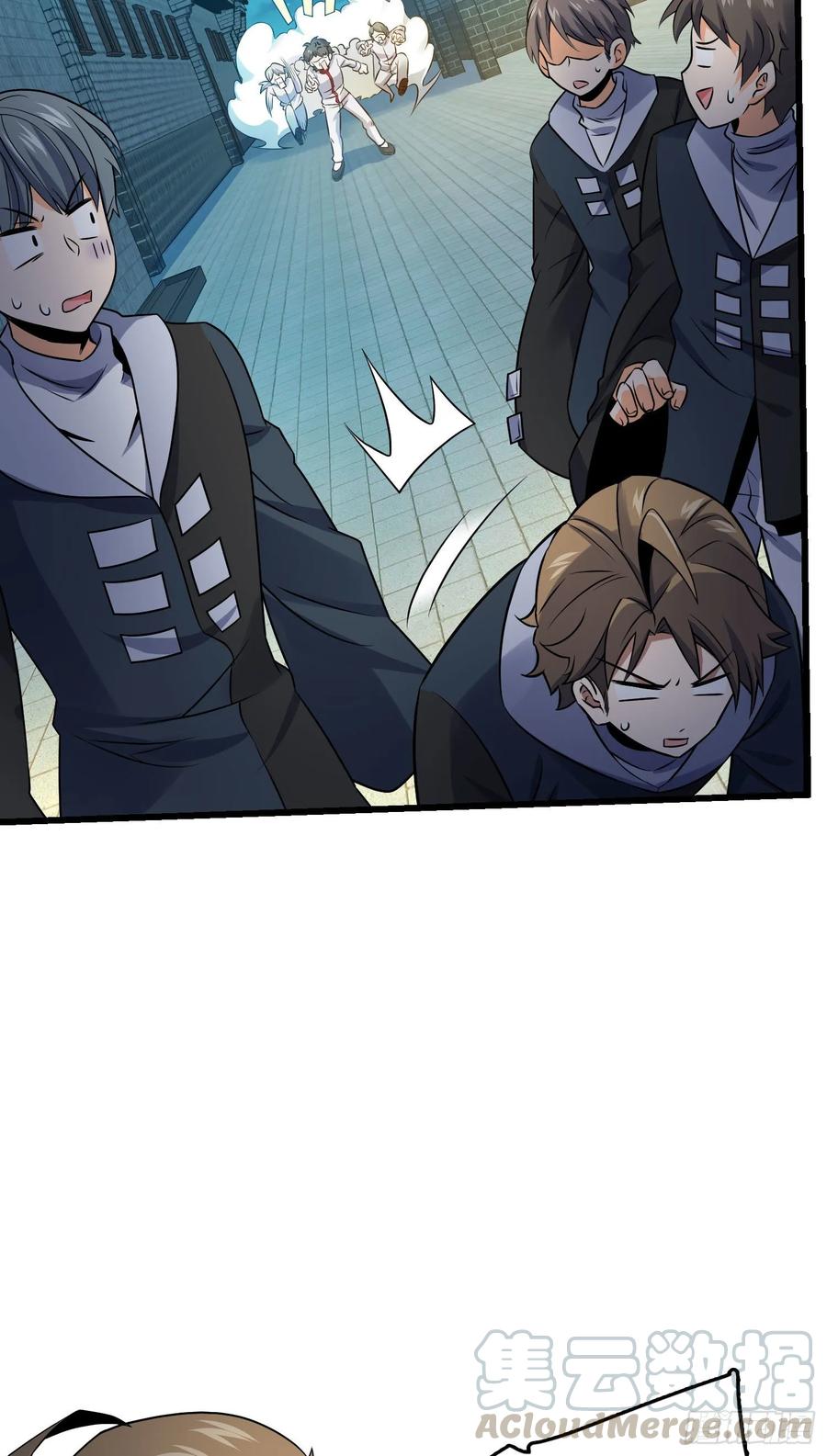 Spare Me, Great Lord! Ch.129 p13